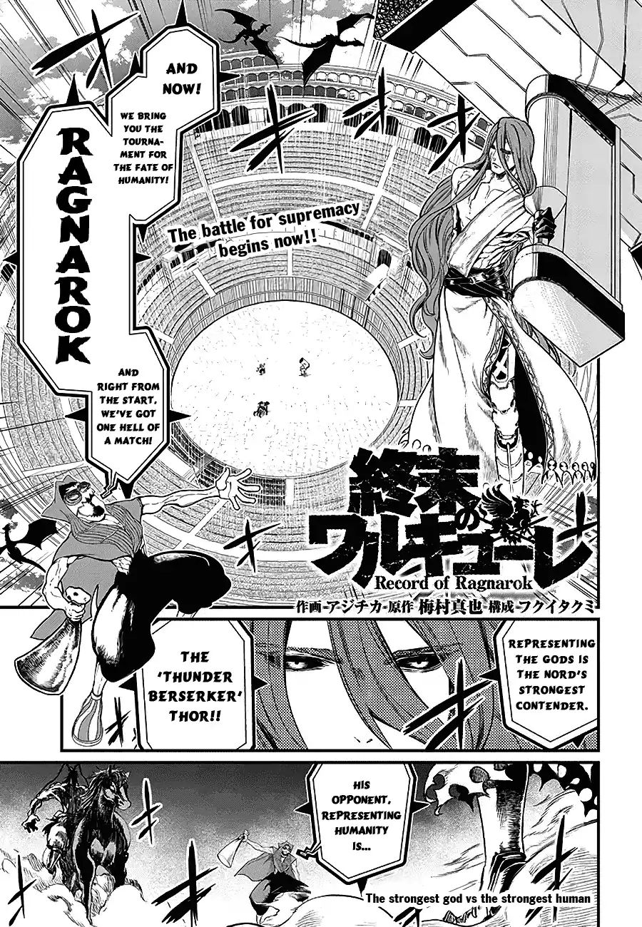 Read Record of Ragnarok EN Manga Online