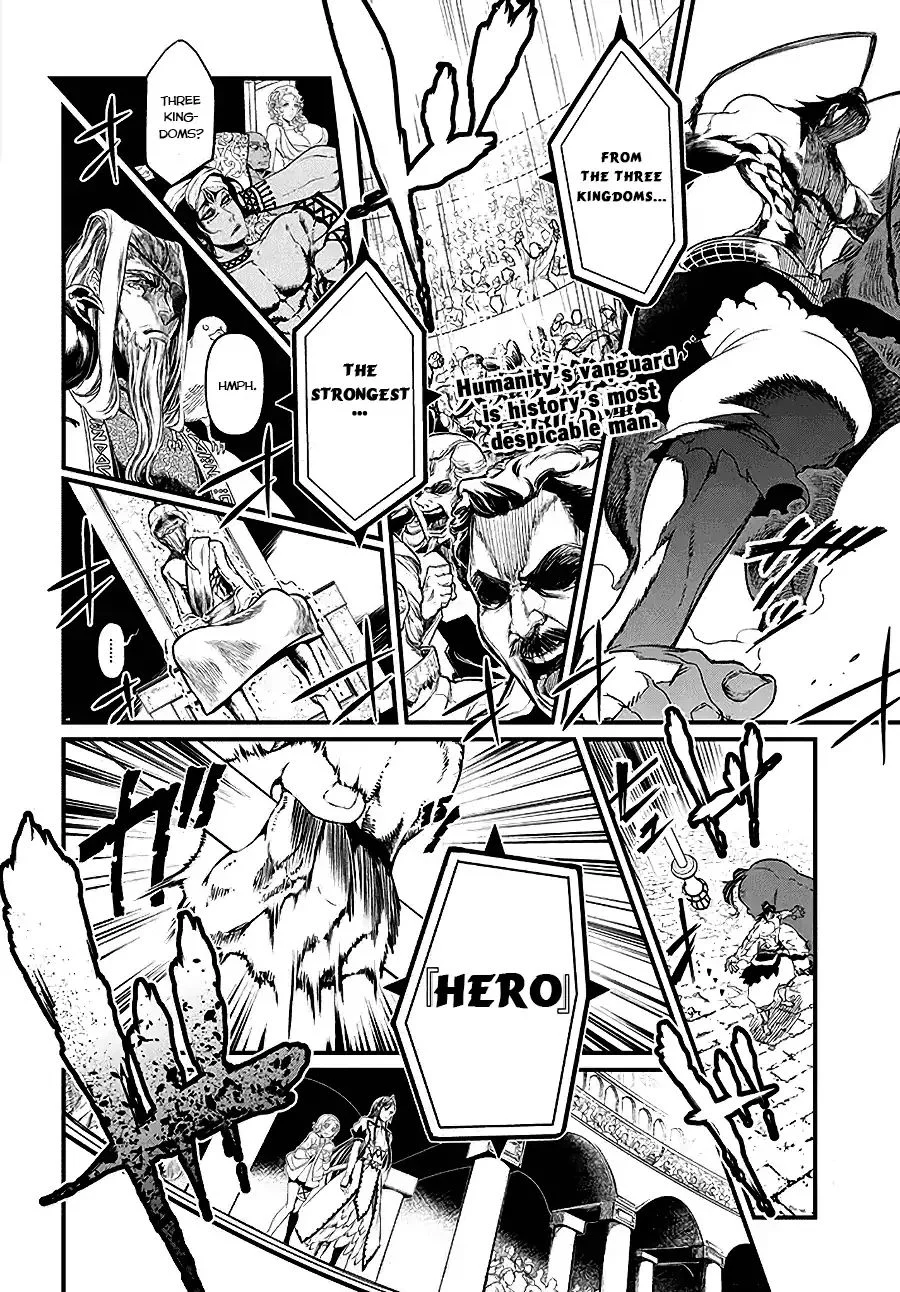 Read Record of Ragnarok EN Manga Online