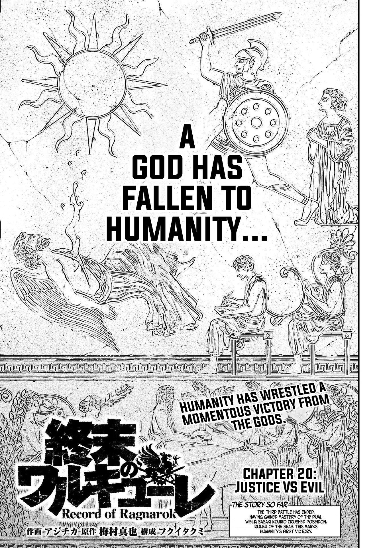 Read Record of Ragnarok EN Manga Online