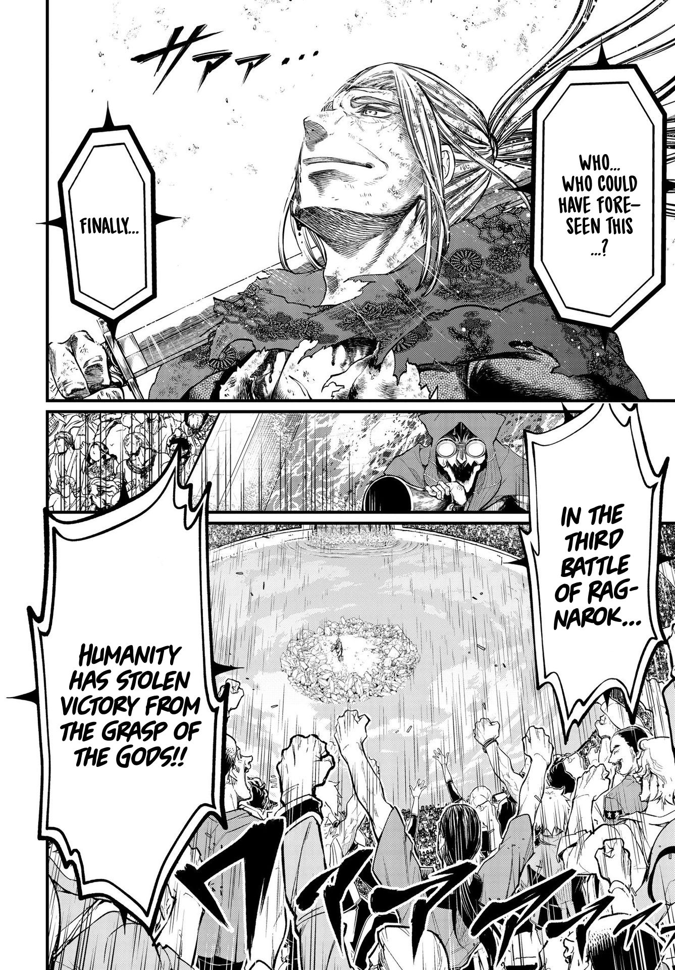 Read Record of Ragnarok EN Manga Online