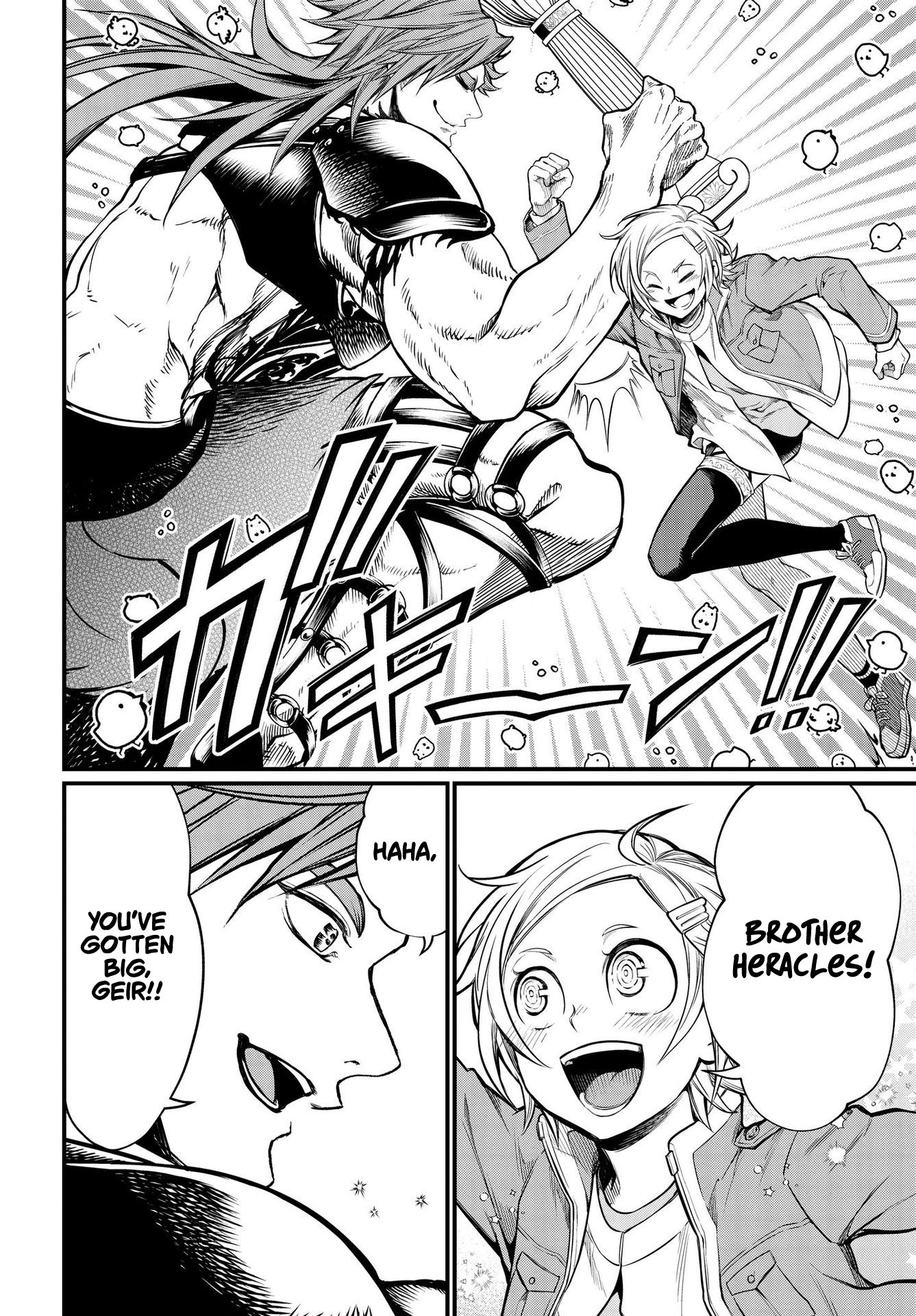 Read Record of Ragnarok EN Manga Online