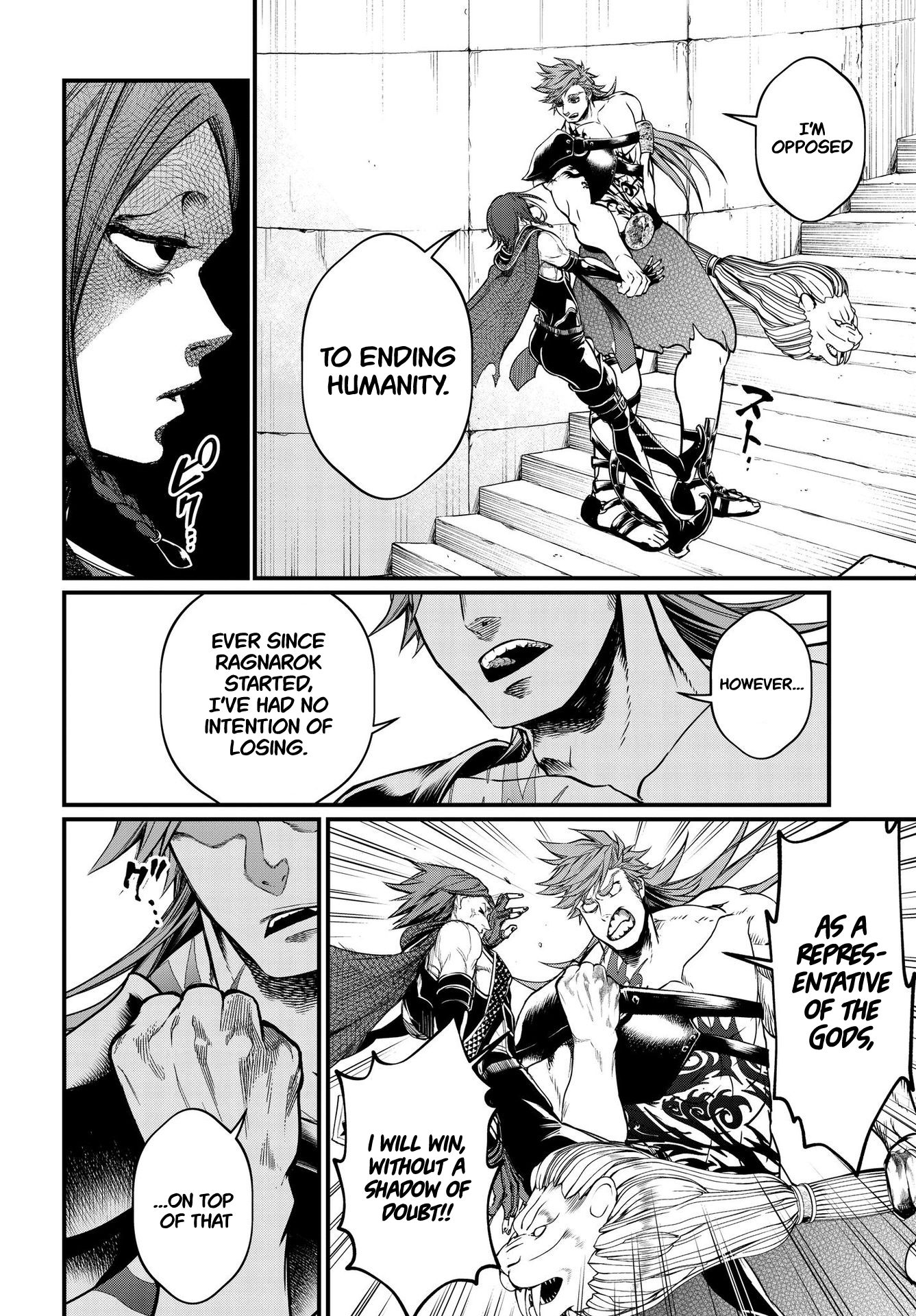 Read Record of Ragnarok EN Manga Online