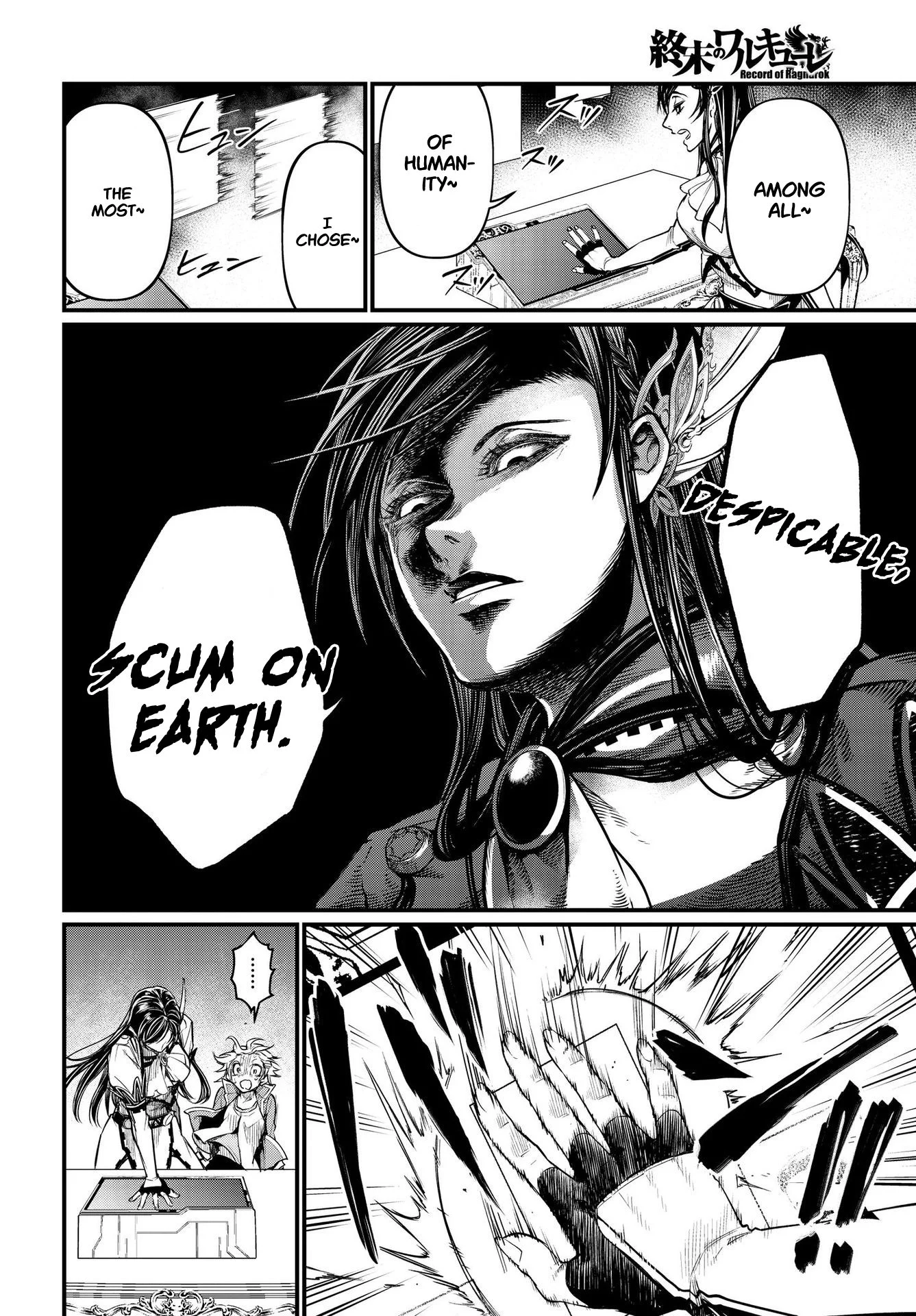 Read Record of Ragnarok EN Manga Online