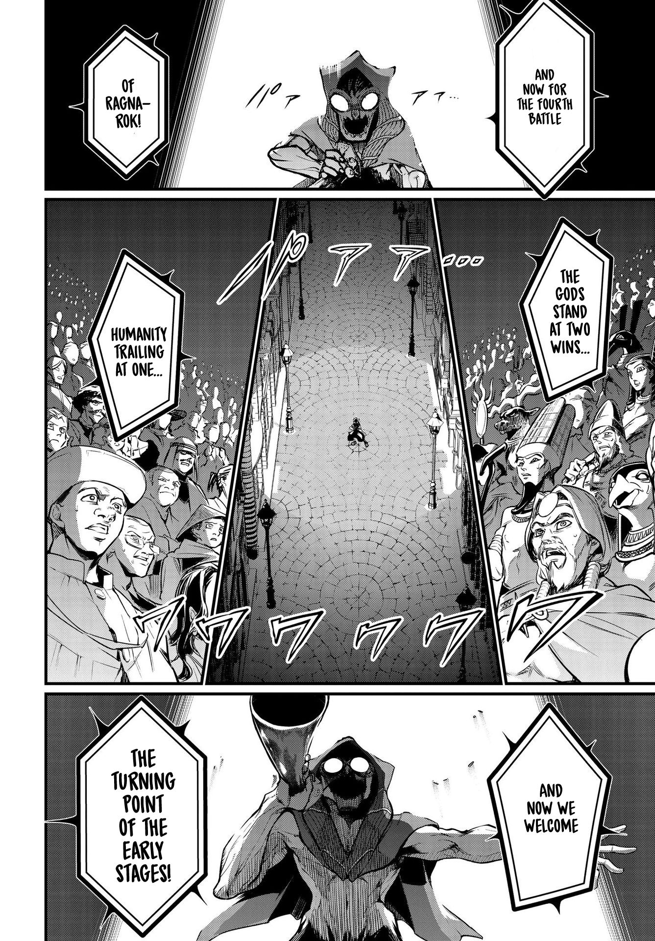 Read Record of Ragnarok EN Manga Online