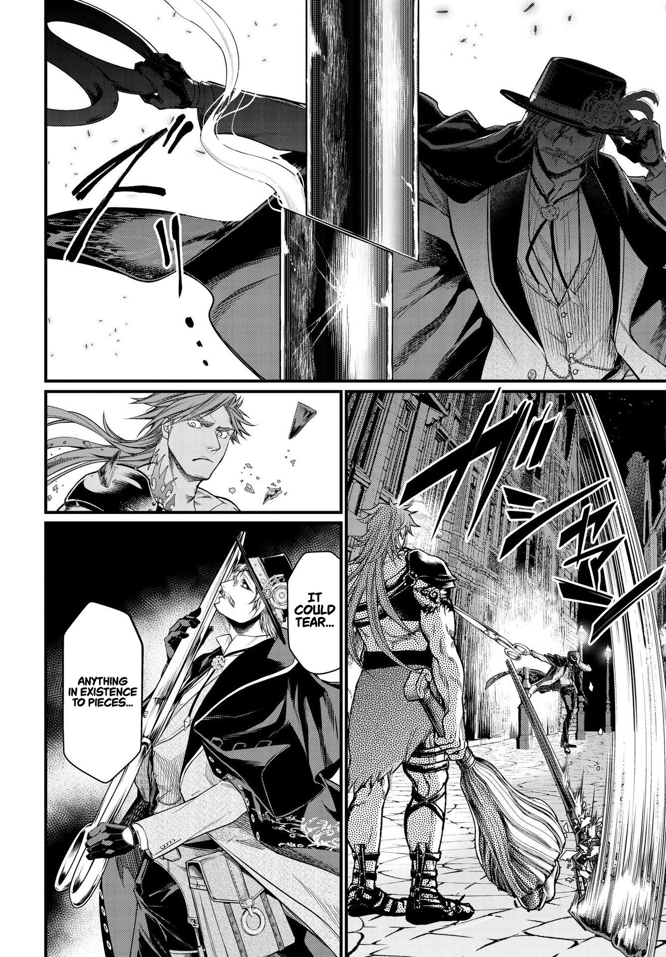 Read Record of Ragnarok EN Manga Online