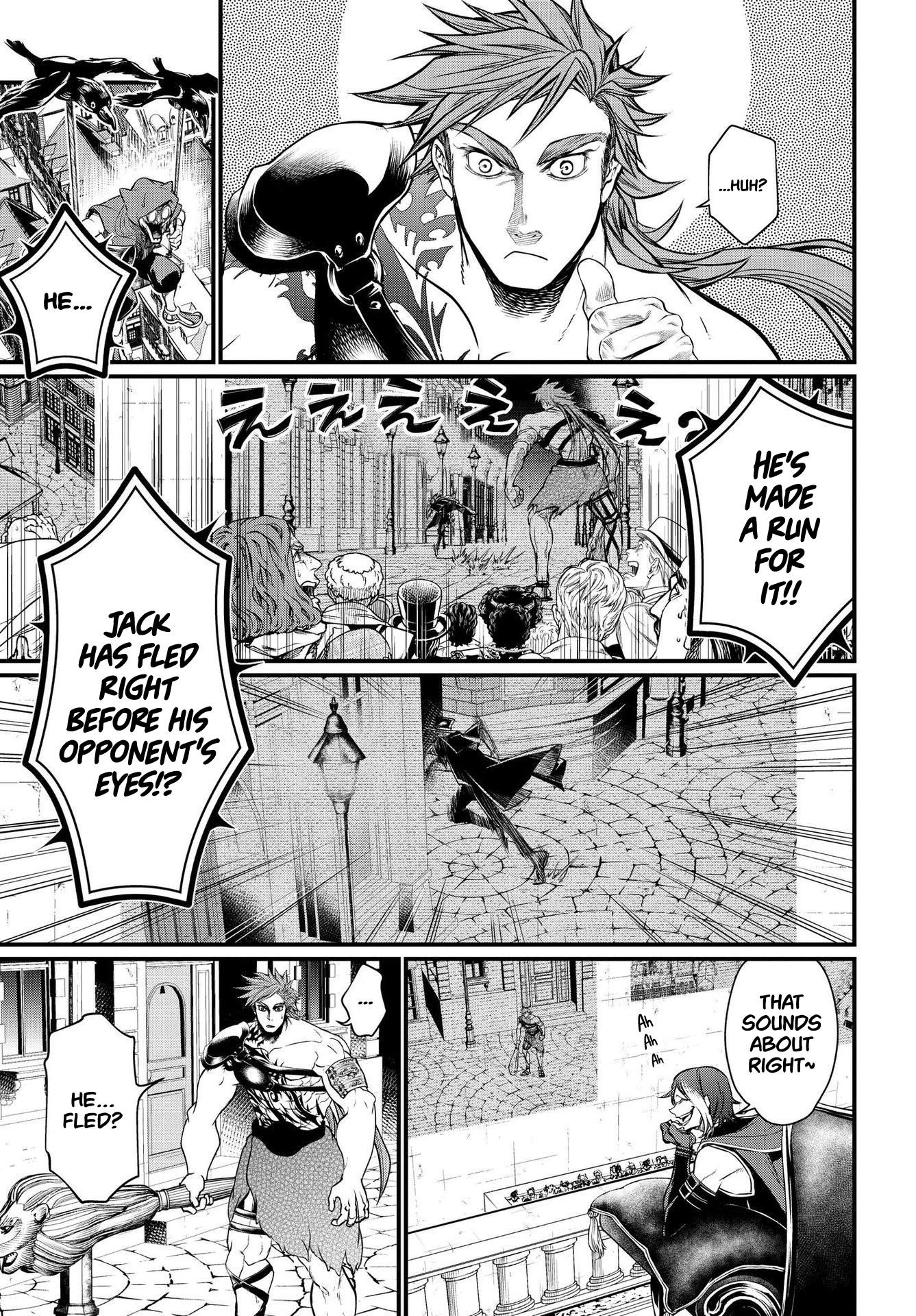 Read Record of Ragnarok EN Manga Online