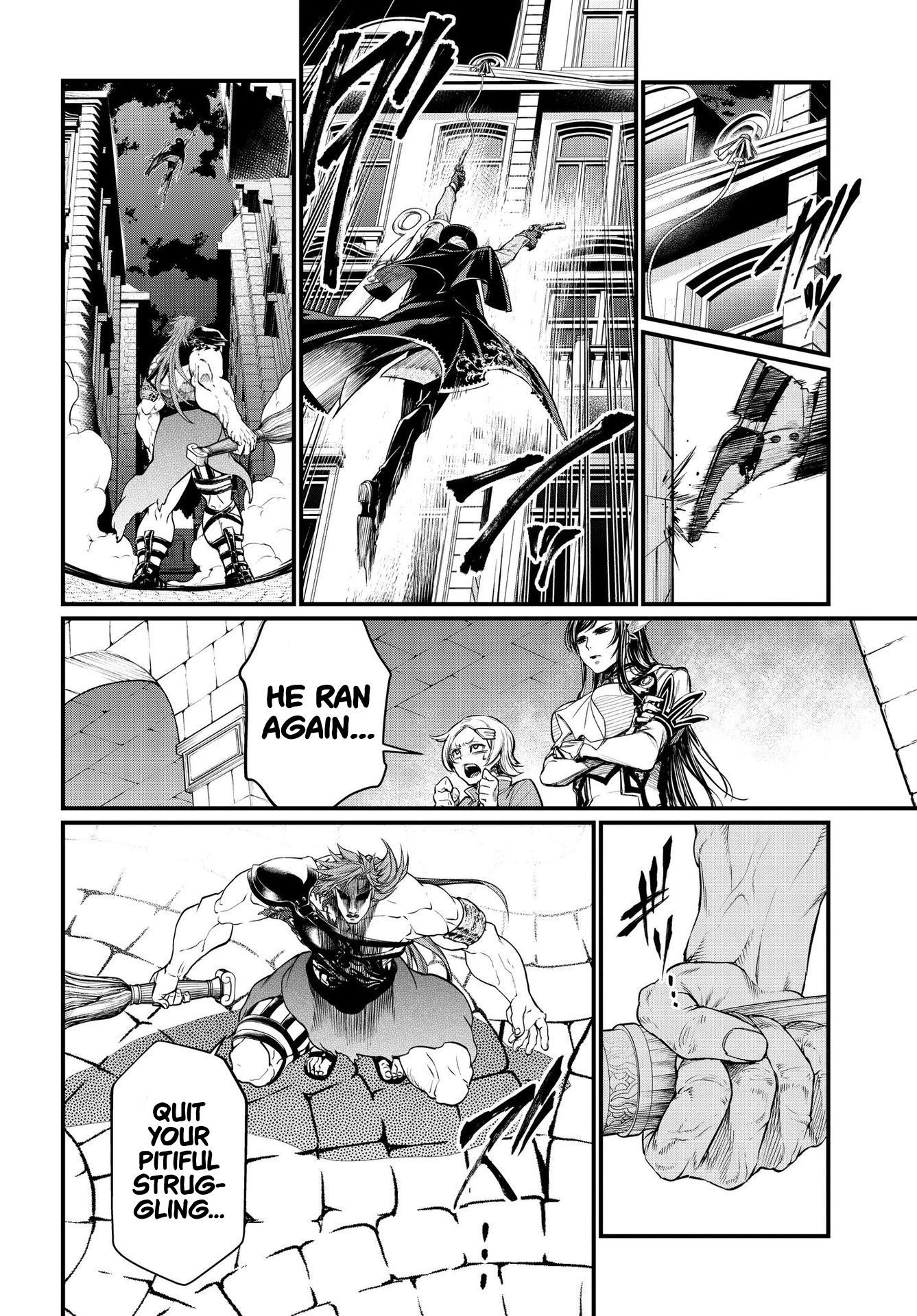 Read Record of Ragnarok EN Manga Online