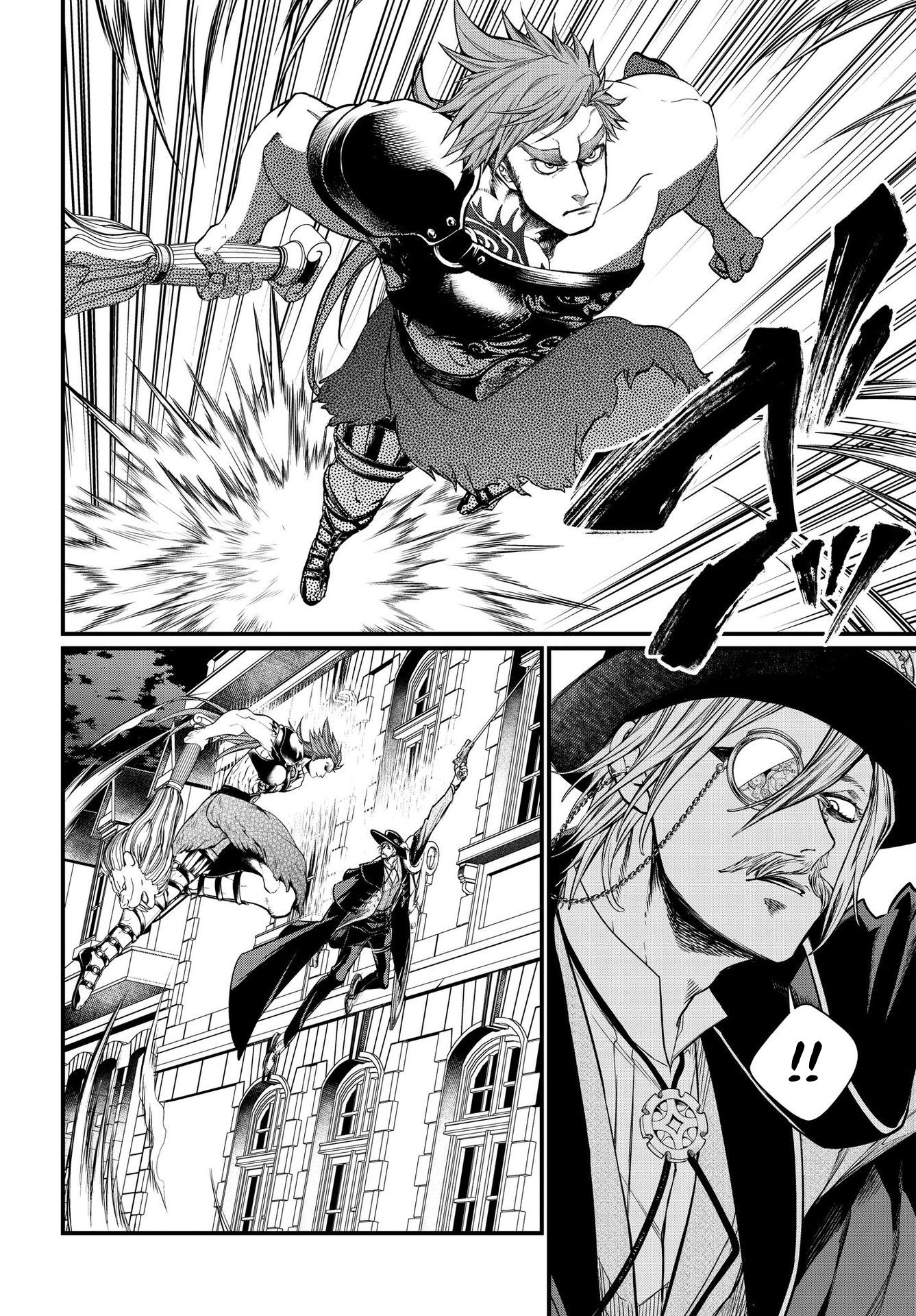 Read Record of Ragnarok EN Manga Online