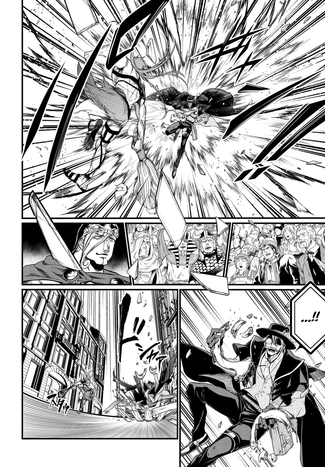 Read Record of Ragnarok EN Manga Online