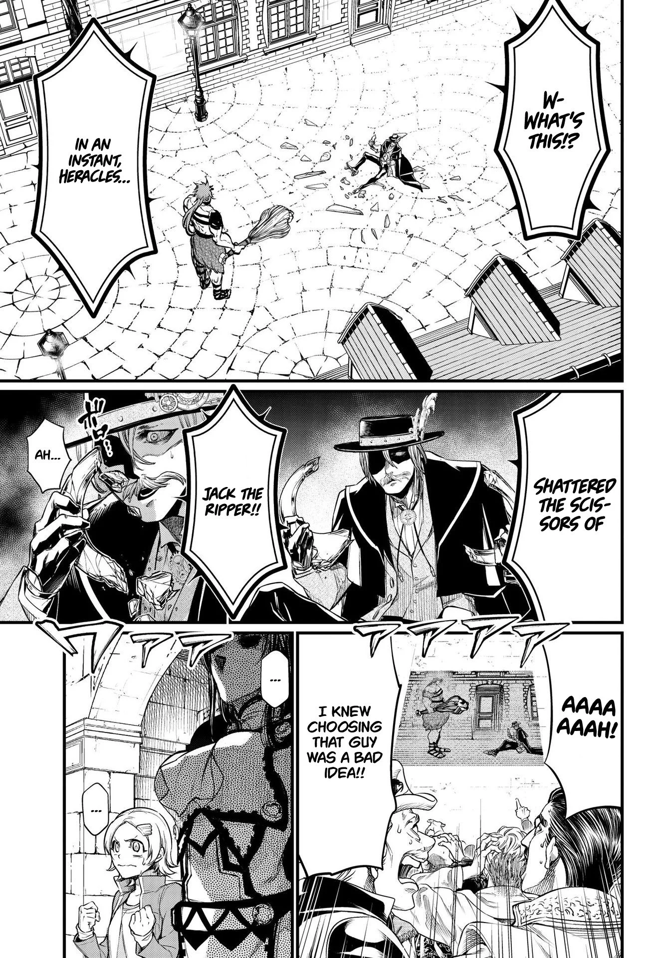 Read Record of Ragnarok EN Manga Online