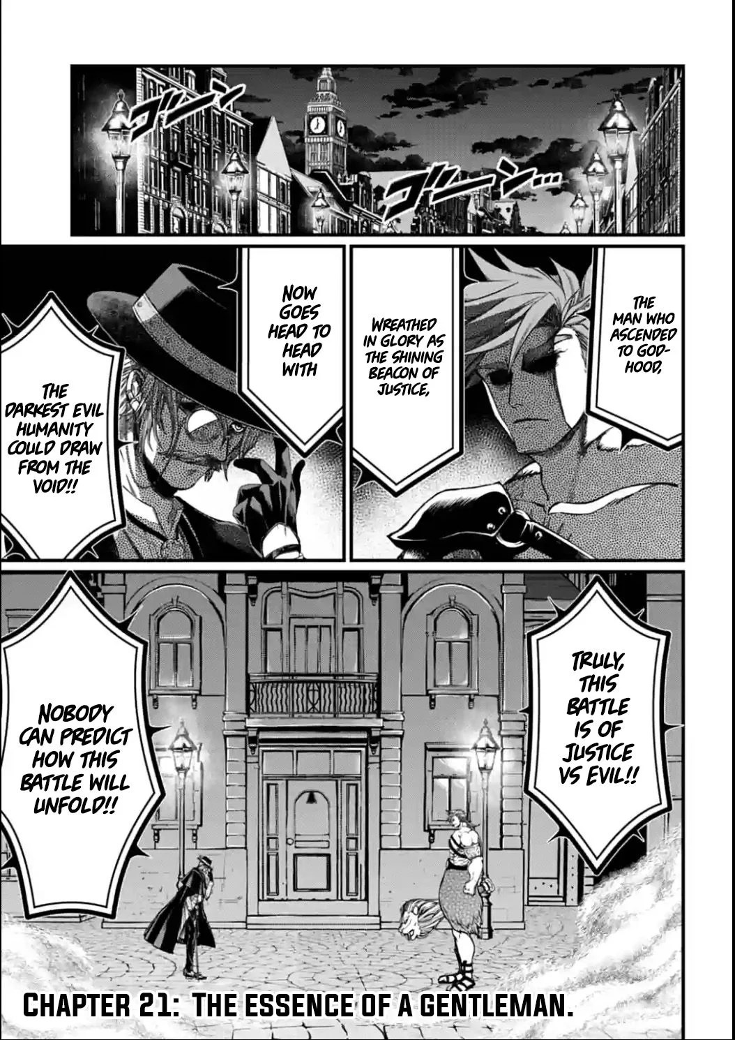 Read Record of Ragnarok EN Manga Online