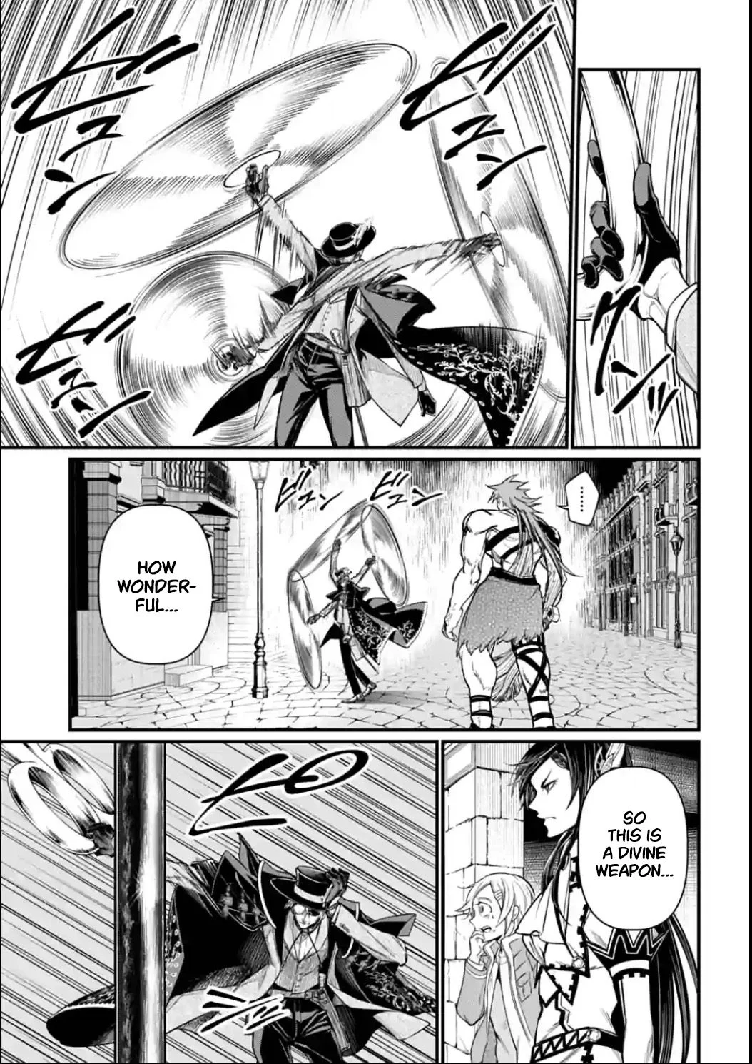 Read Record of Ragnarok EN Manga Online