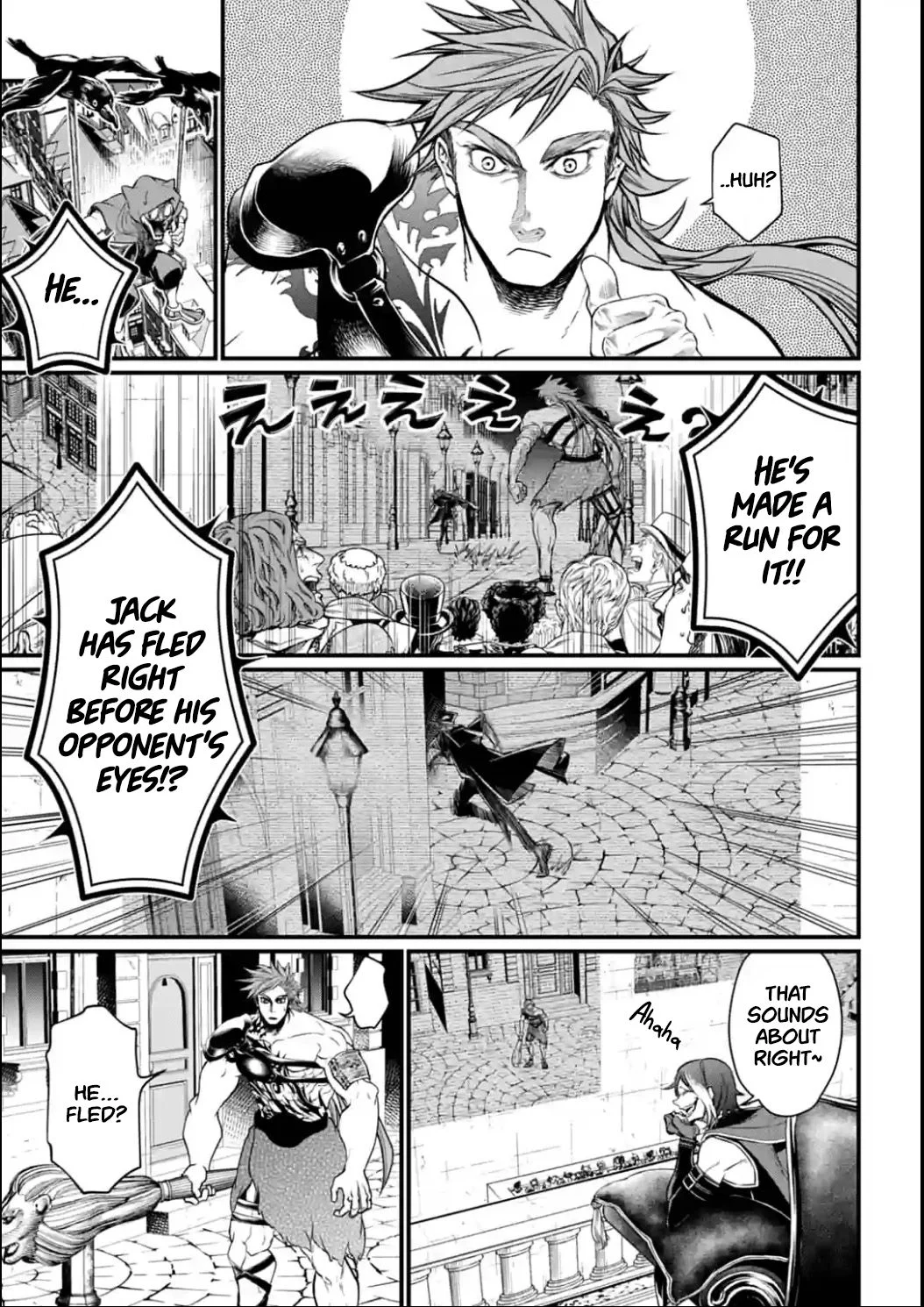 Read Record of Ragnarok EN Manga Online