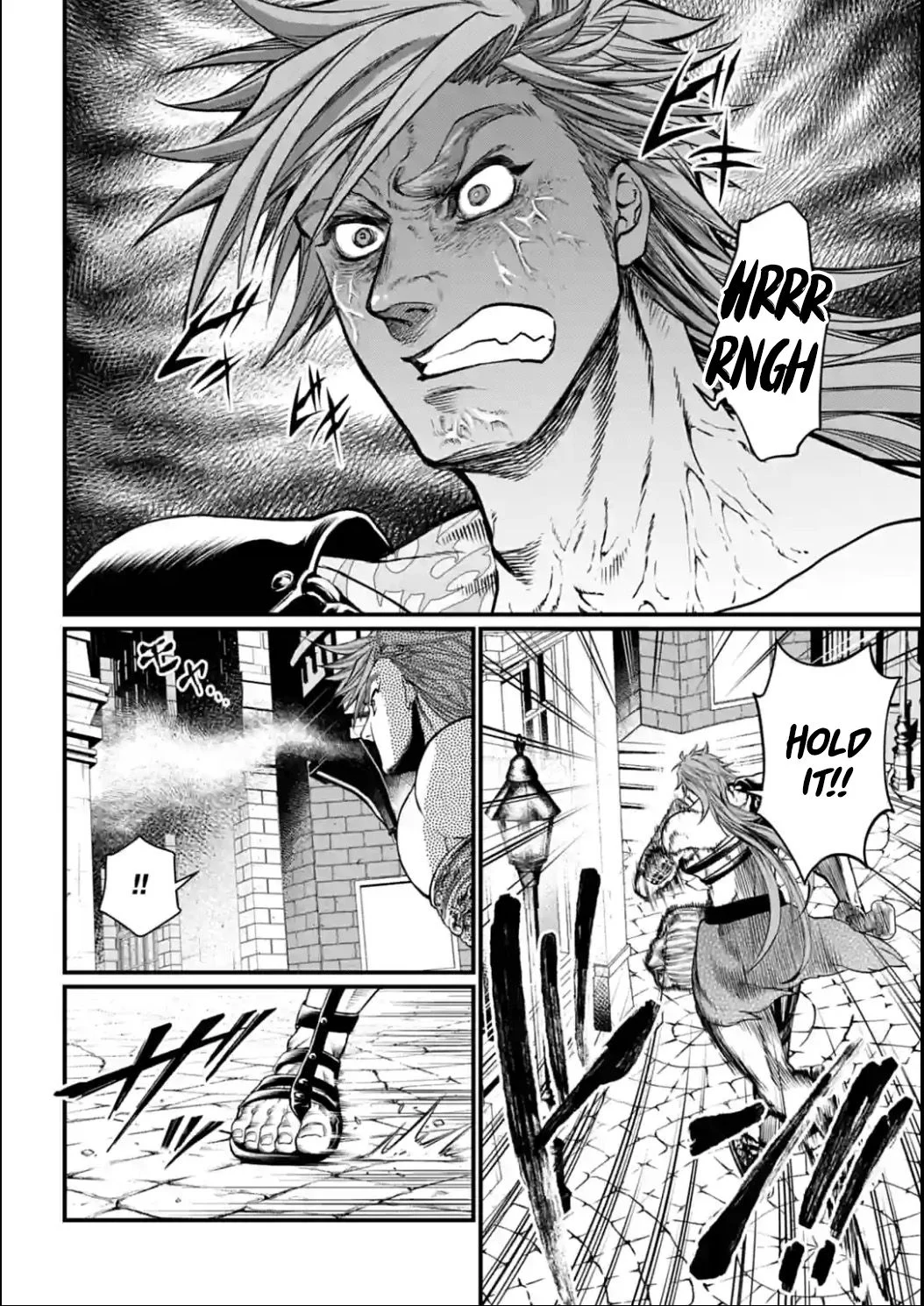 Read Record of Ragnarok EN Manga Online