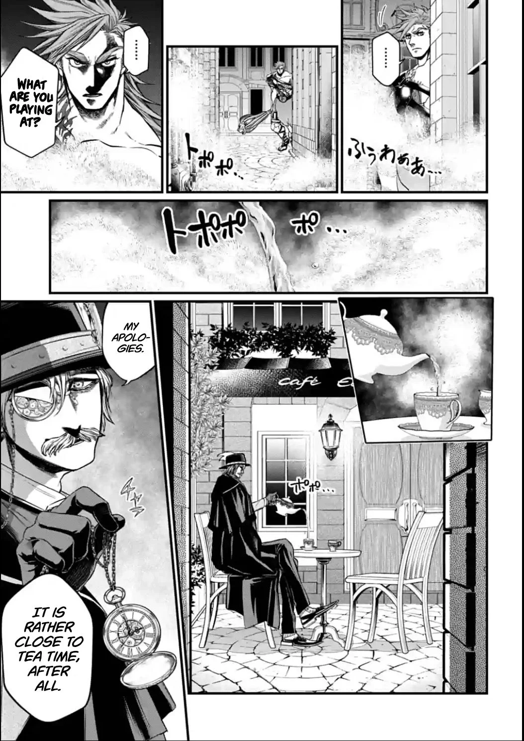 Read Record of Ragnarok EN Manga Online