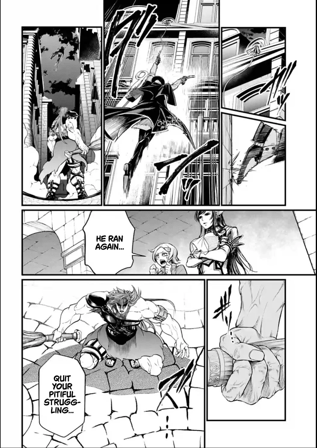 Read Record of Ragnarok EN Manga Online