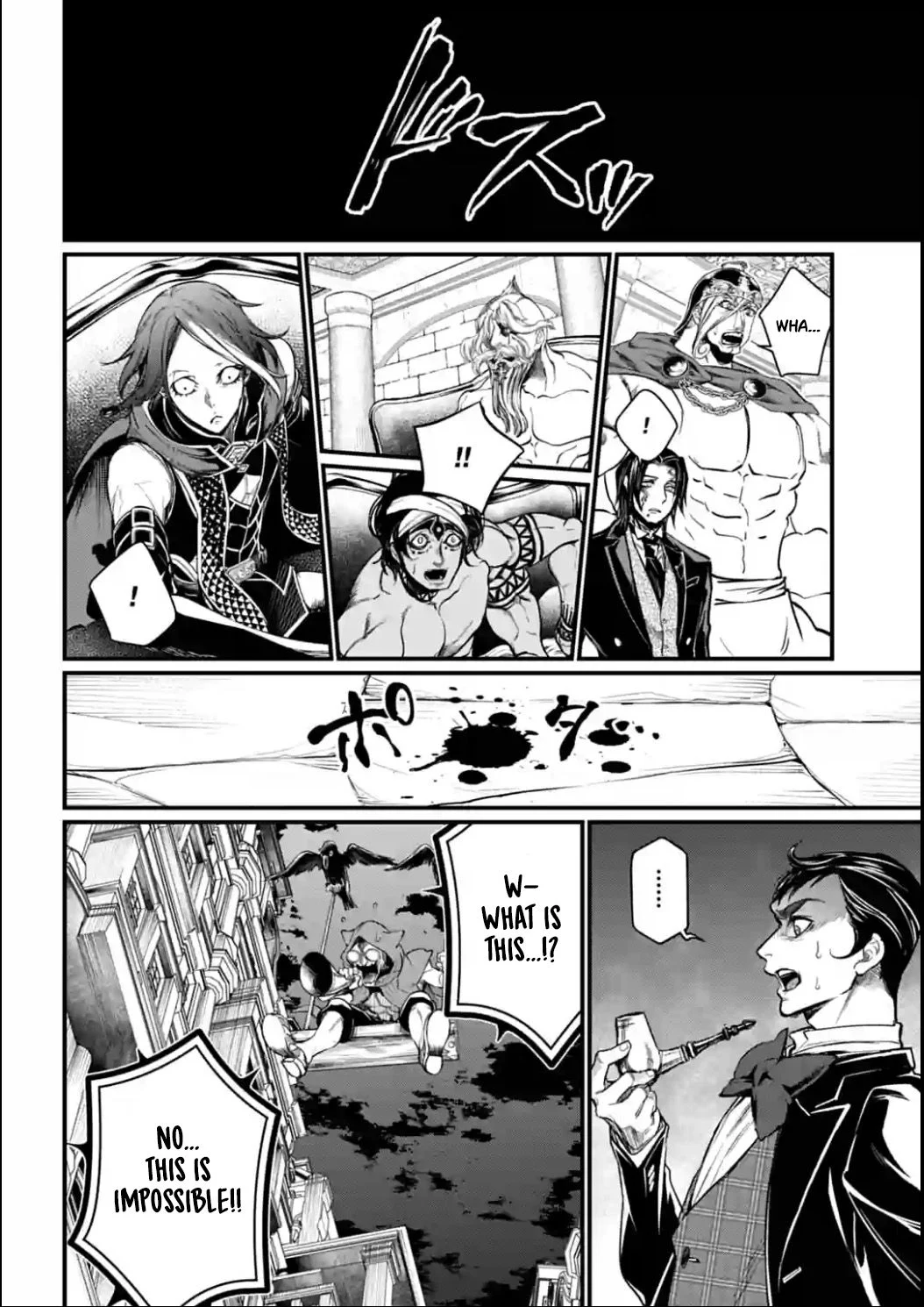 Read Record of Ragnarok EN Manga Online