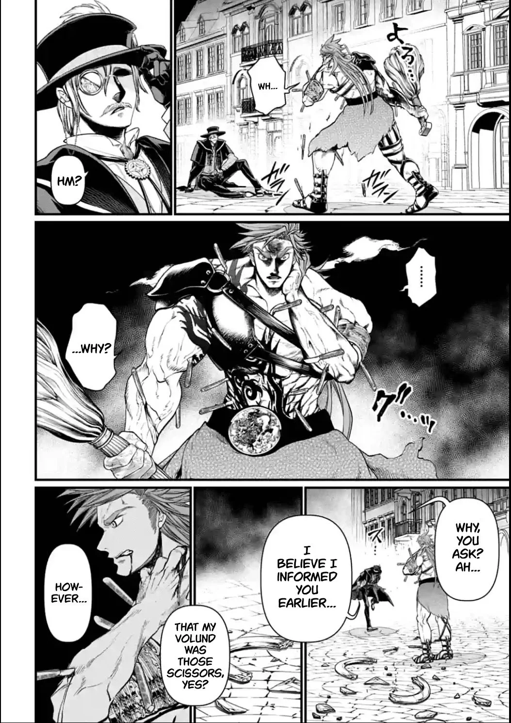 Read Record of Ragnarok EN Manga Online