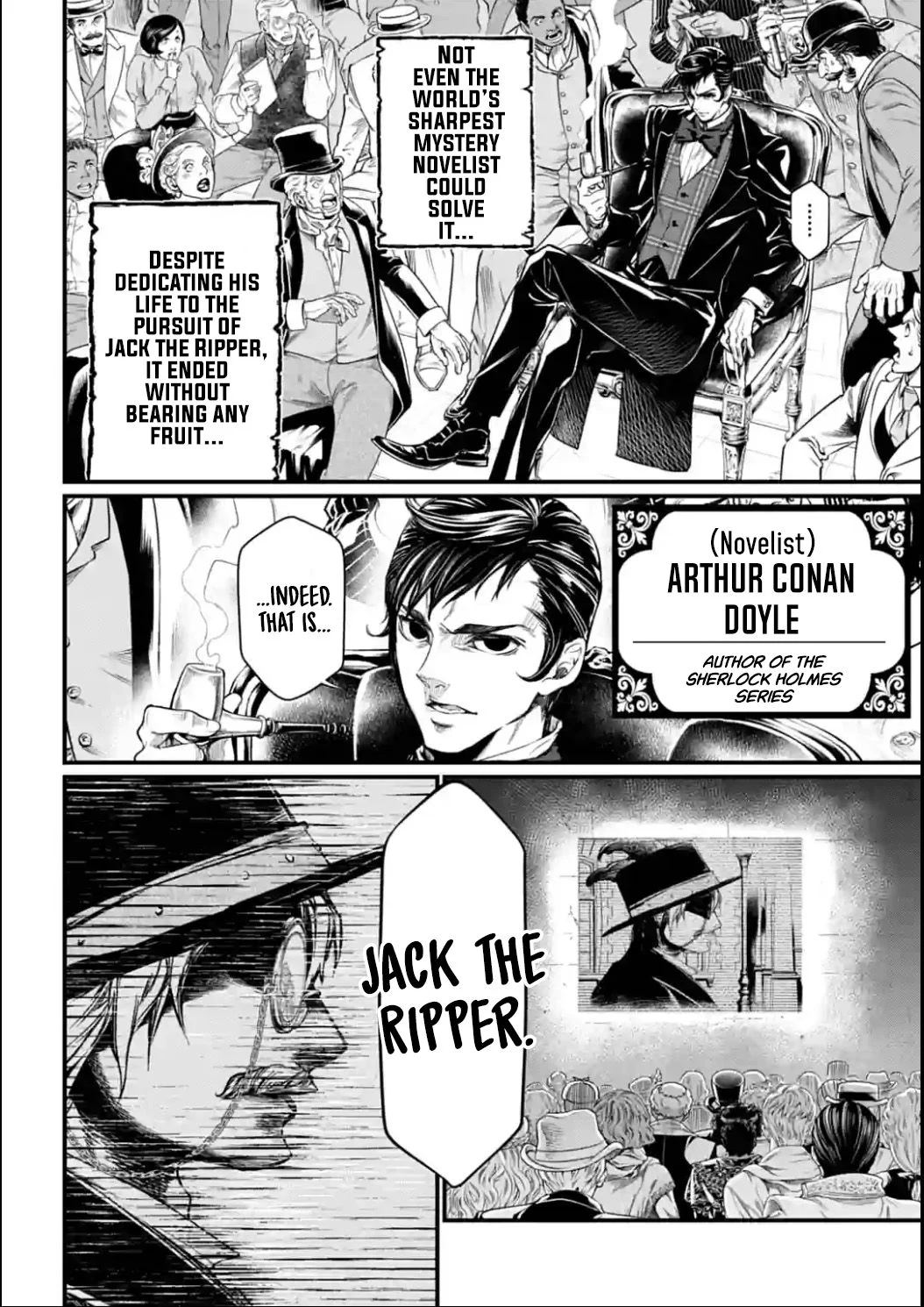 Read Record of Ragnarok EN Manga Online