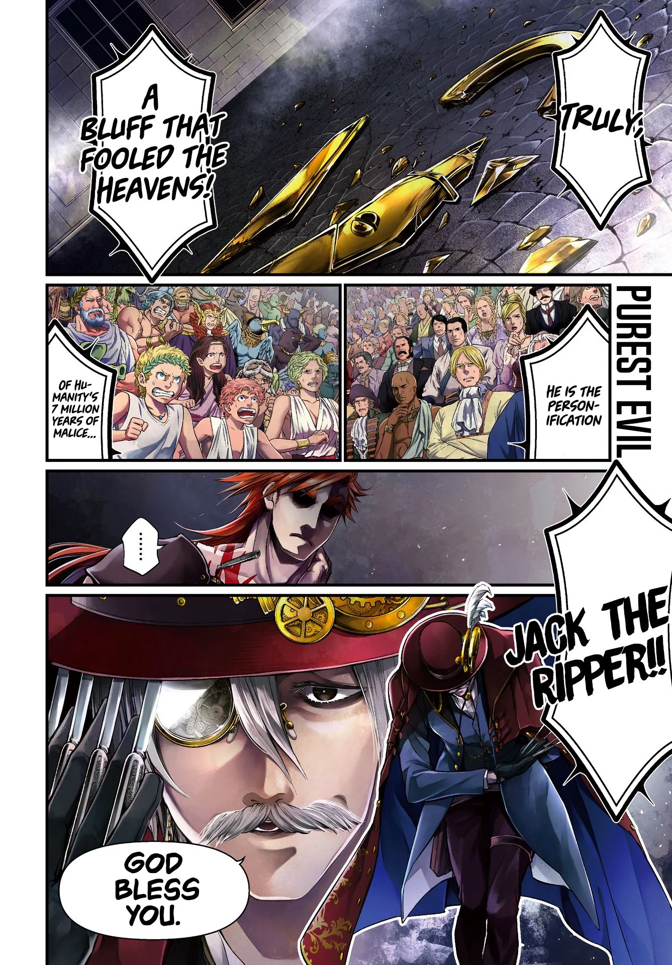 Read Record of Ragnarok EN Manga Online