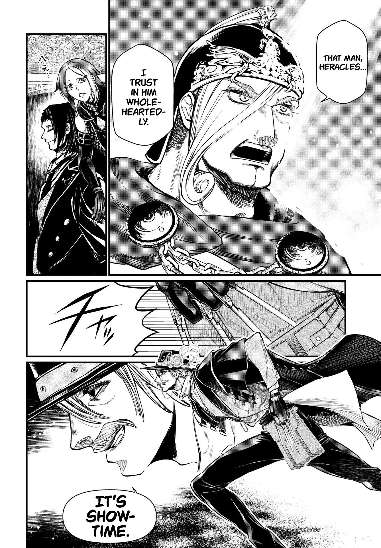 Read Record of Ragnarok EN Manga Online