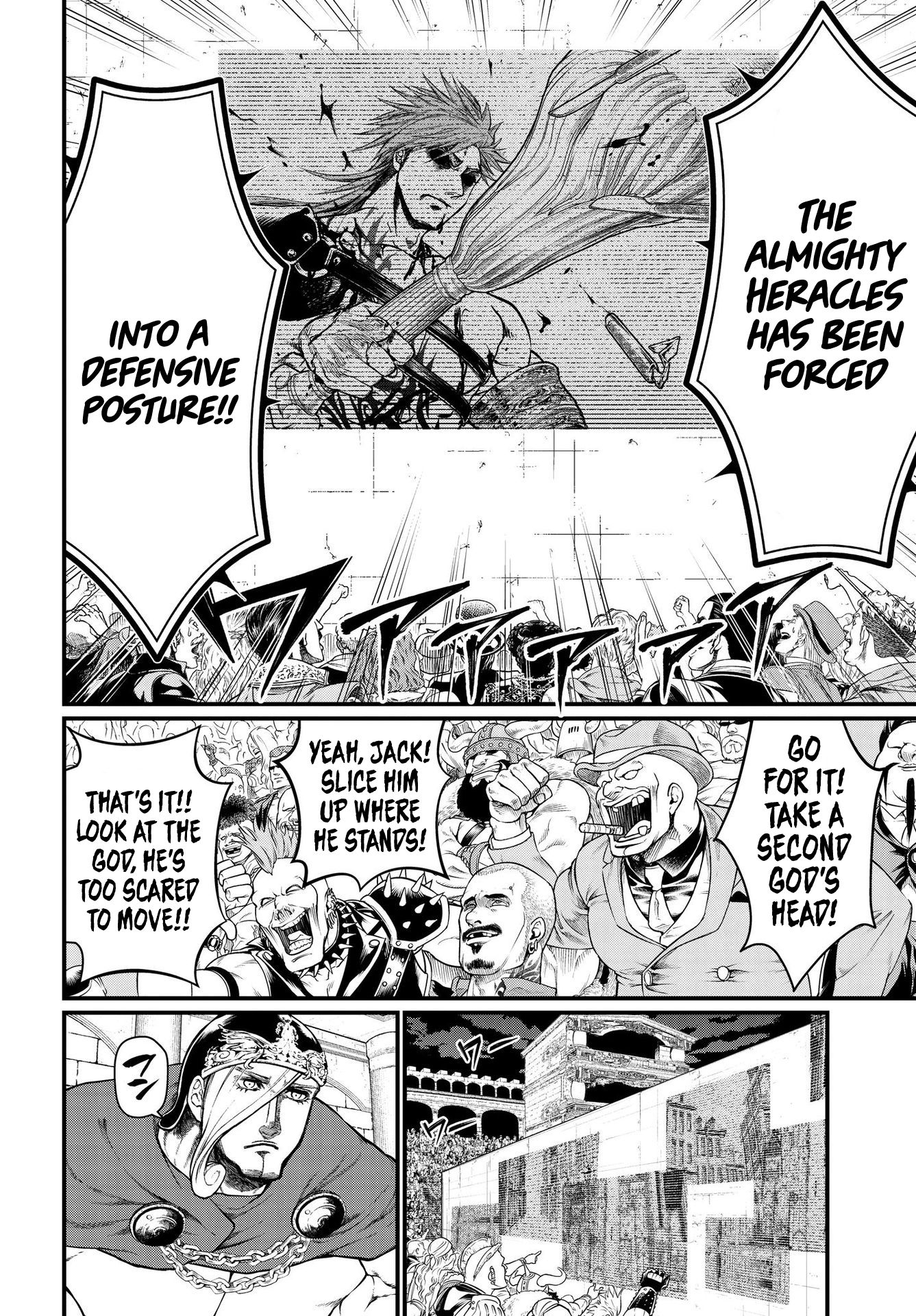 Read Record of Ragnarok EN Manga Online