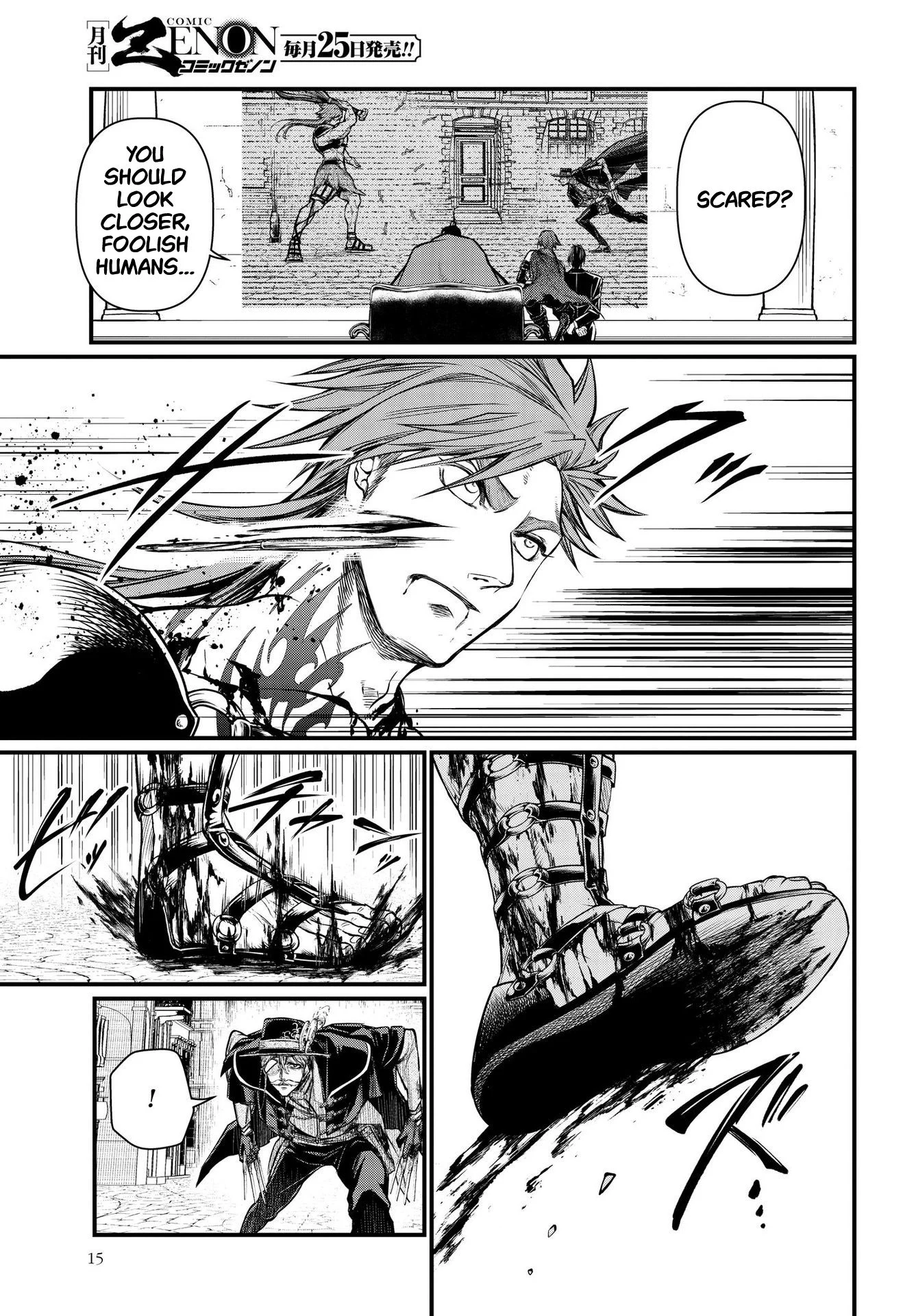 Read Record of Ragnarok EN Manga Online