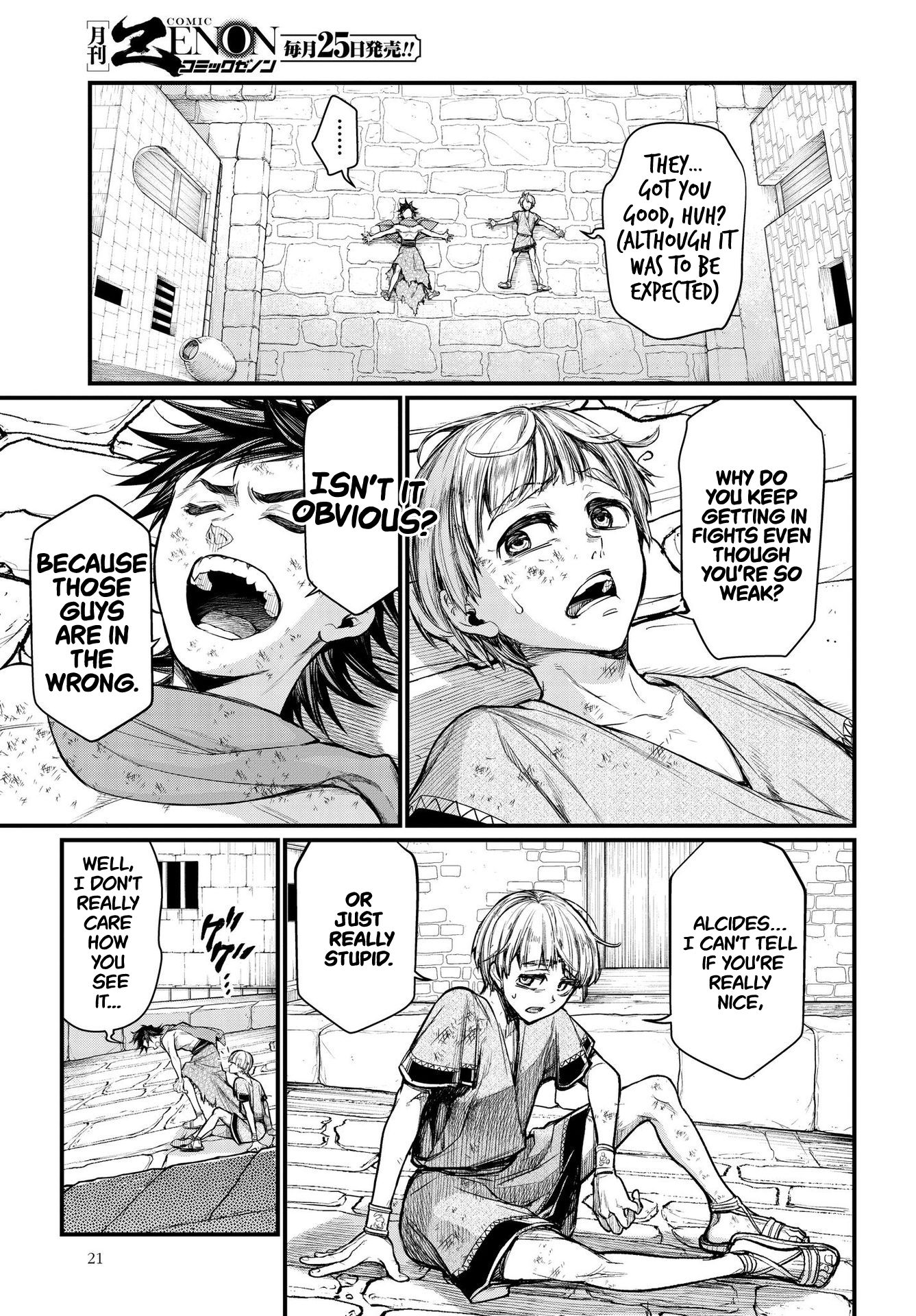 Read Record of Ragnarok EN Manga Online