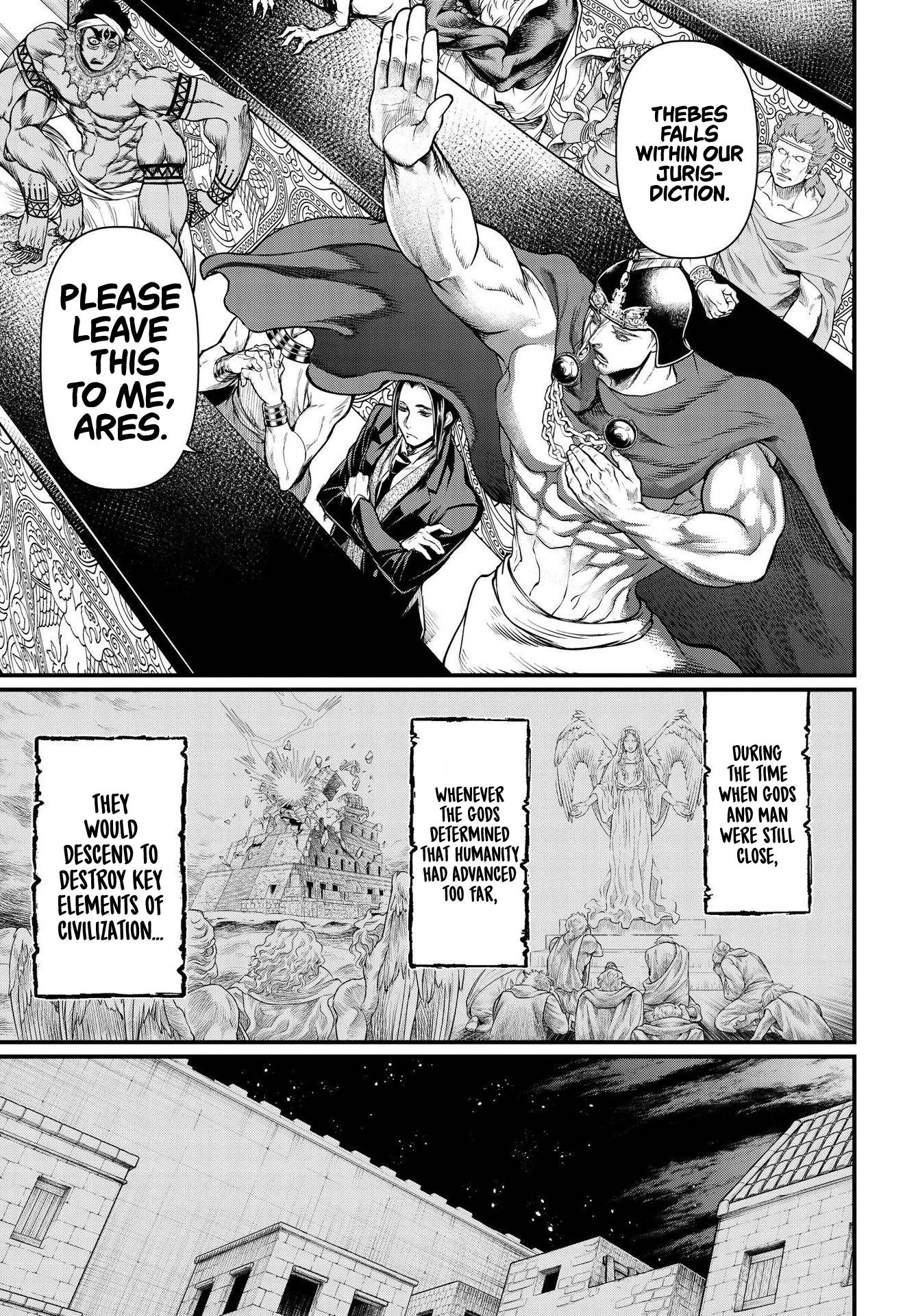 Read Record of Ragnarok EN Manga Online