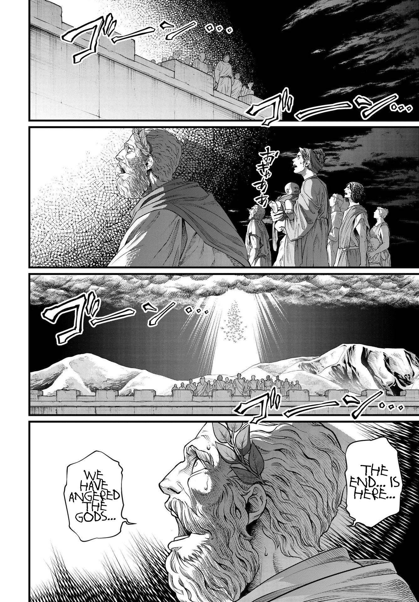 Read Record of Ragnarok EN Manga Online