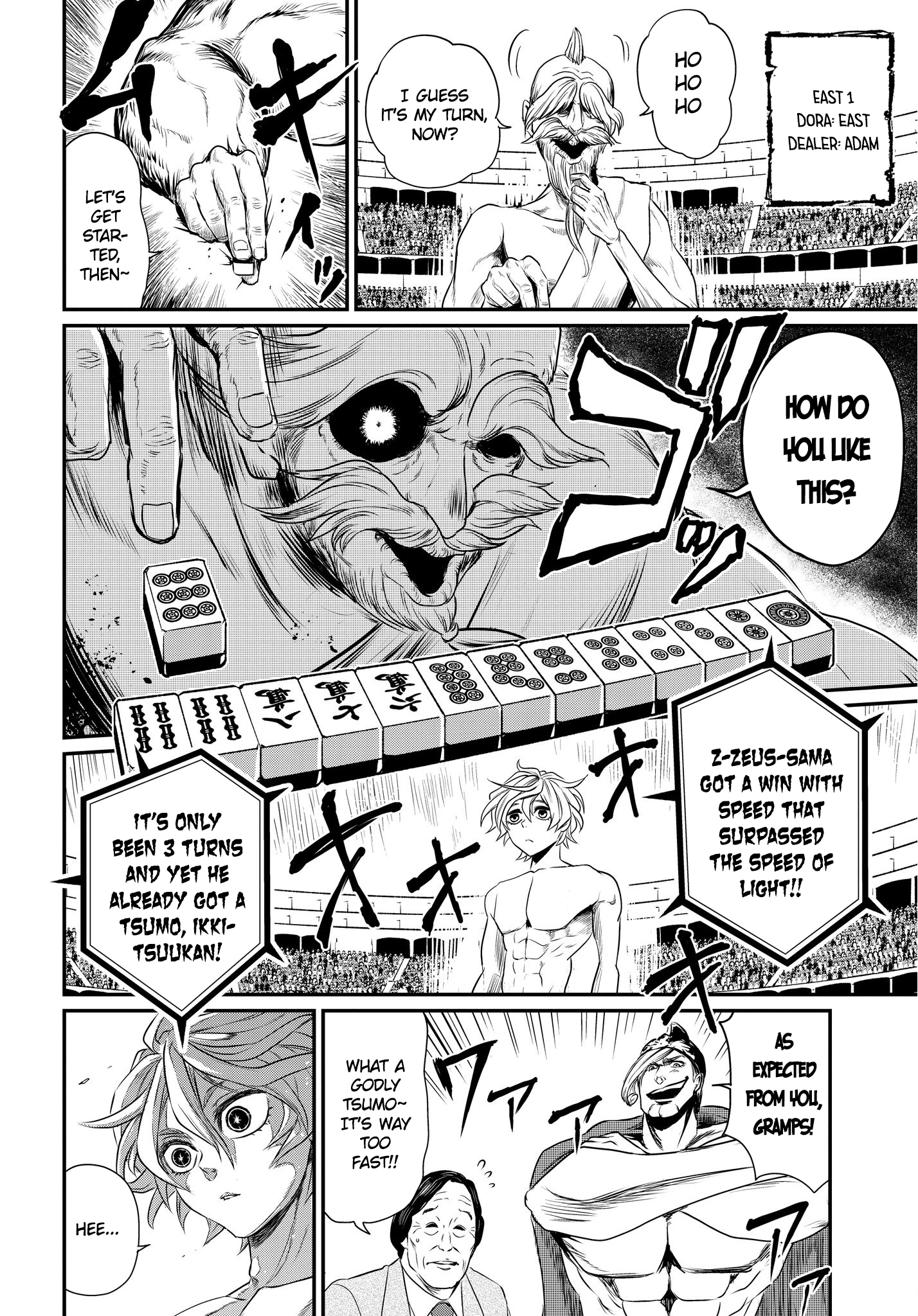 Read Record of Ragnarok EN Manga Online