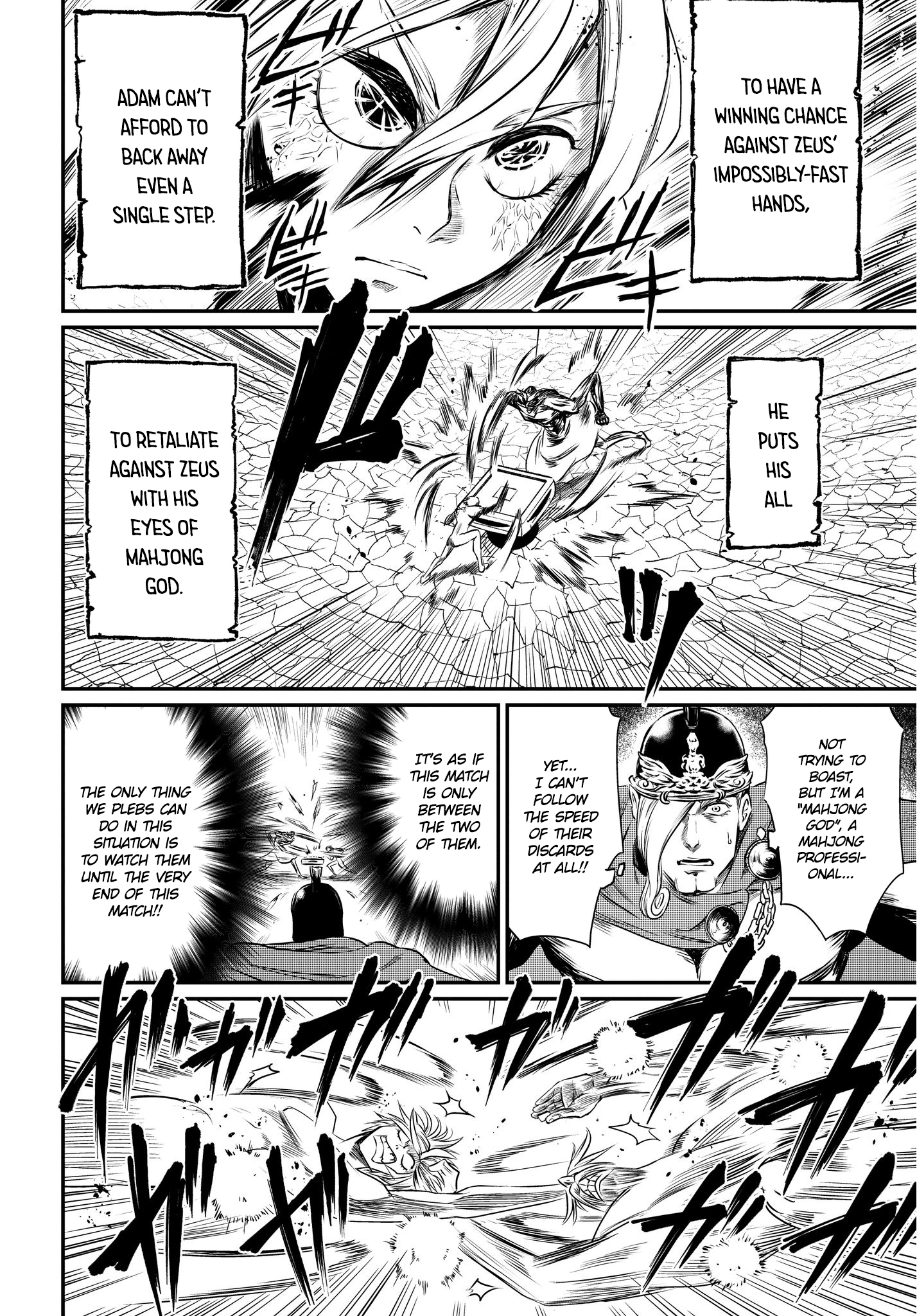 Read Record of Ragnarok EN Manga Online