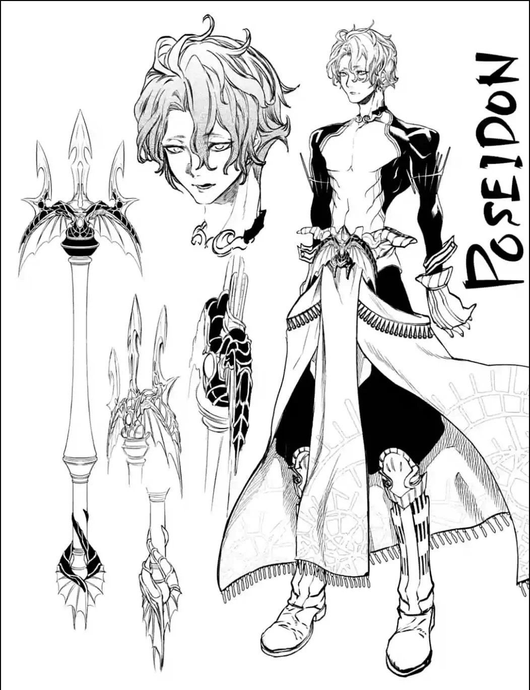 Read Record of Ragnarok EN Manga Online