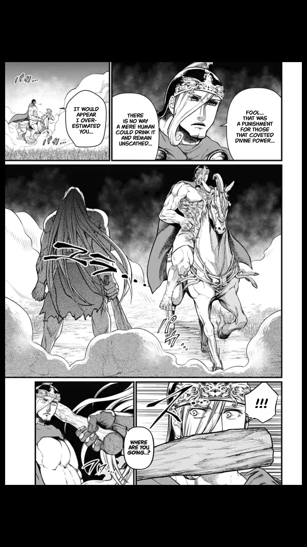 Read Record of Ragnarok EN Manga Online