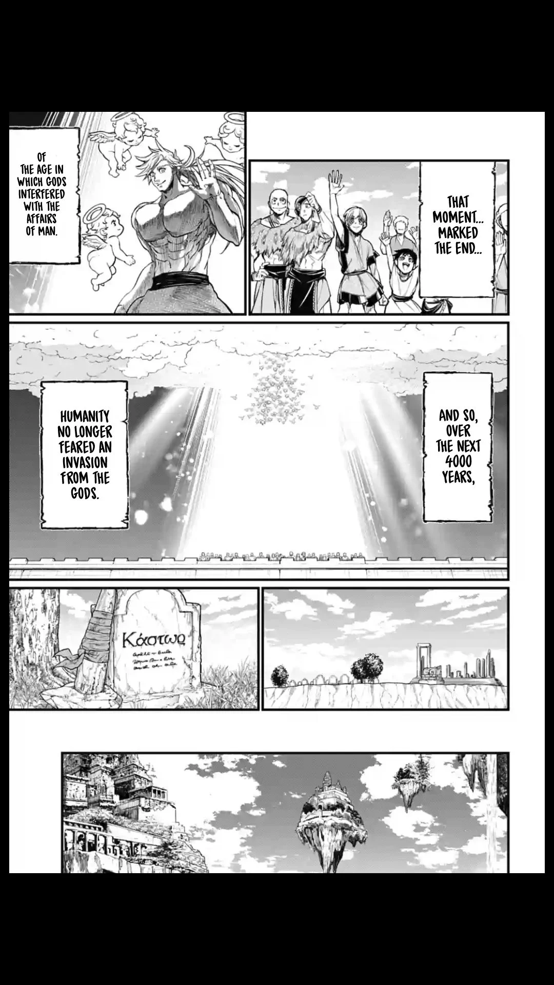 Read Record of Ragnarok EN Manga Online