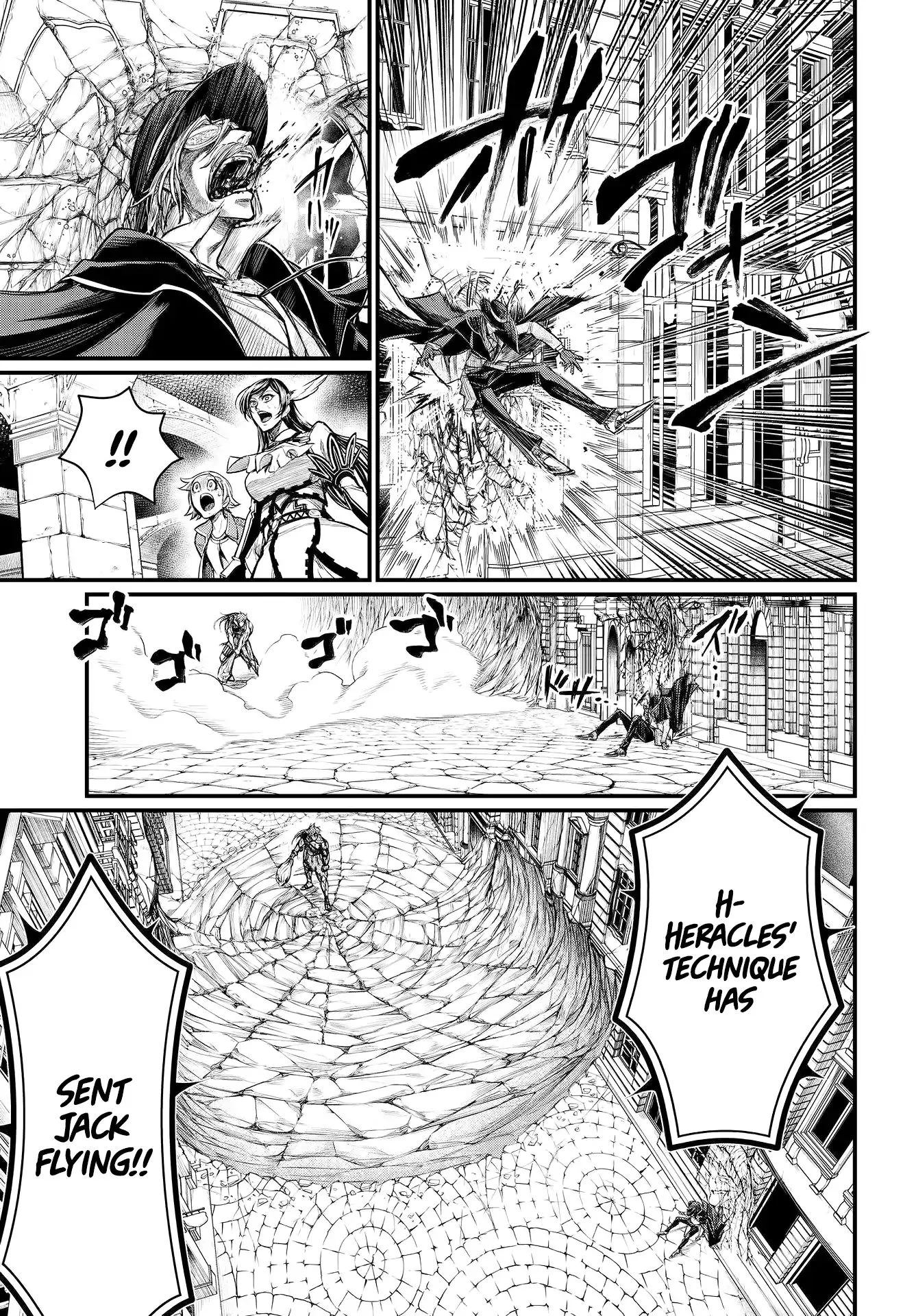 Read Record of Ragnarok EN Manga Online