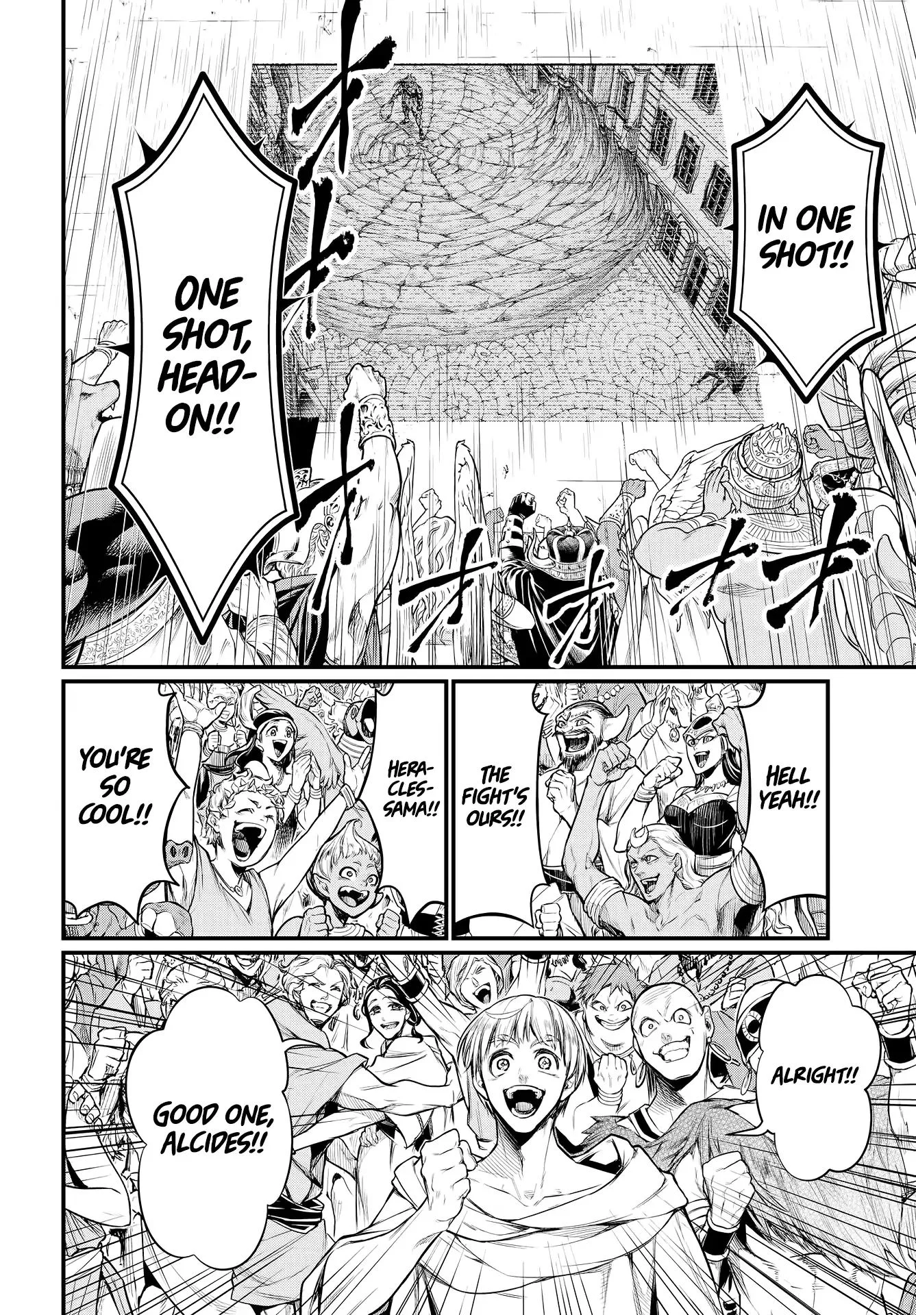 Read Record of Ragnarok EN Manga Online