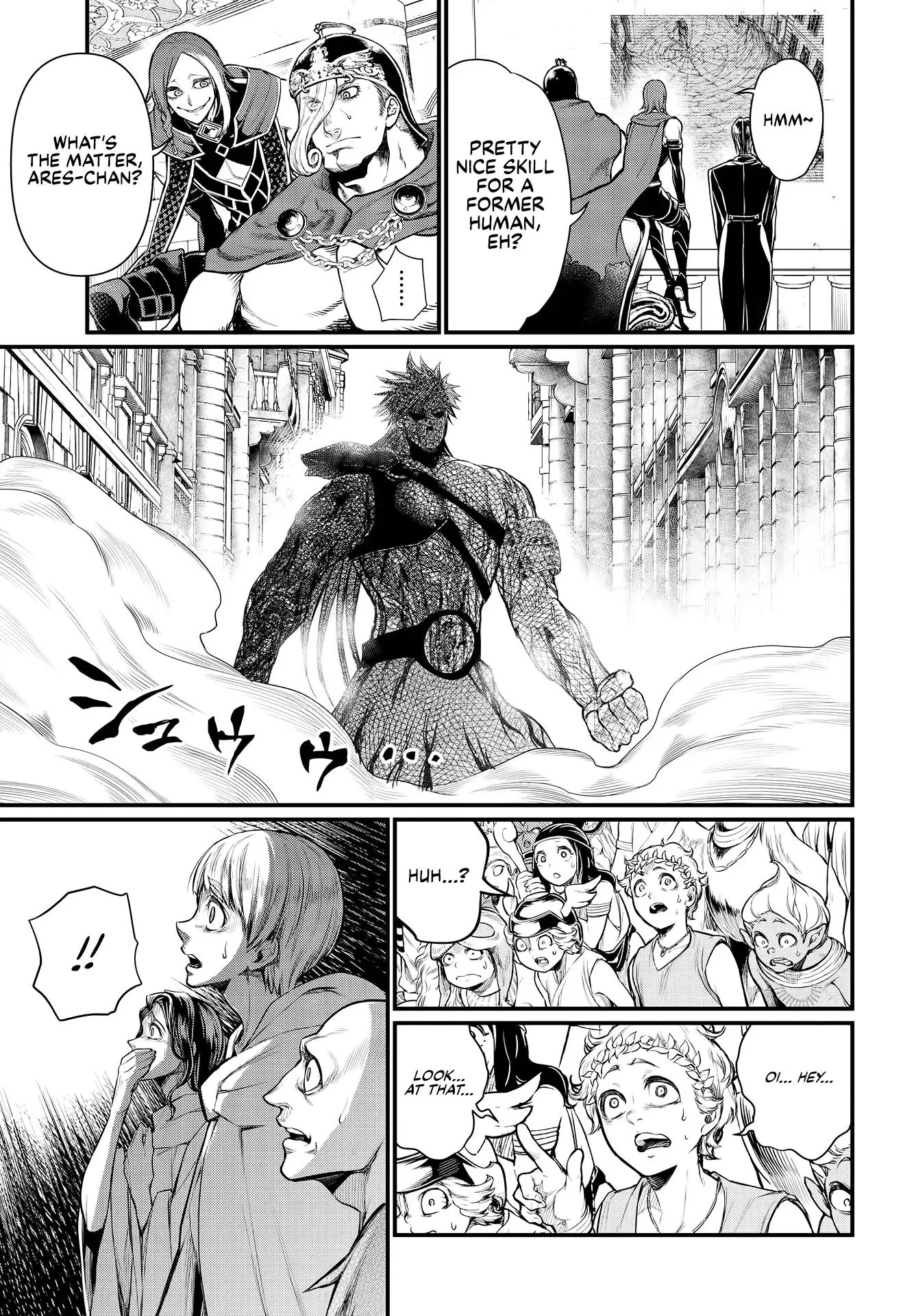 Read Record of Ragnarok EN Manga Online