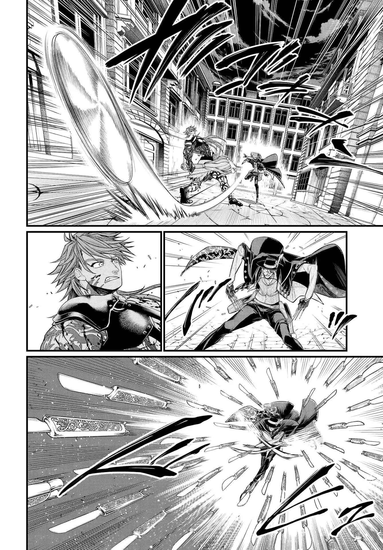 Read Record of Ragnarok EN Manga Online