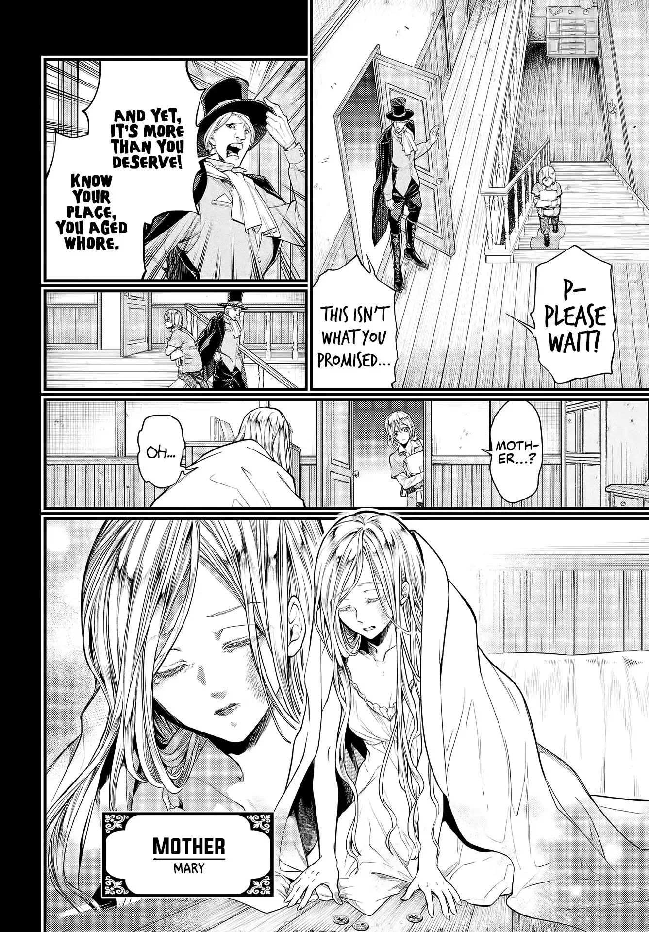 Read Record of Ragnarok EN Manga Online