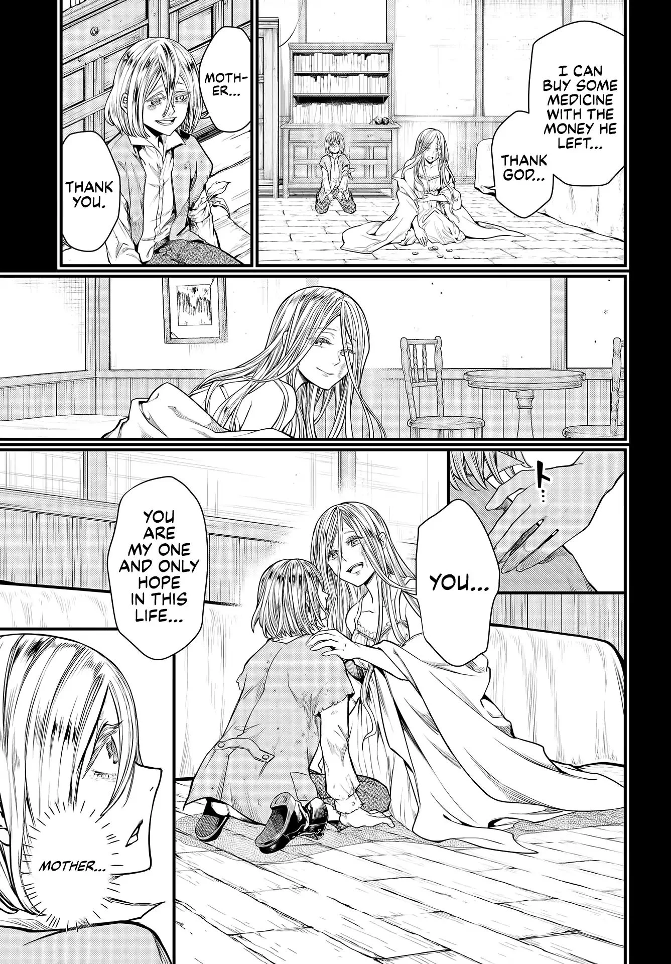 Read Record of Ragnarok EN Manga Online