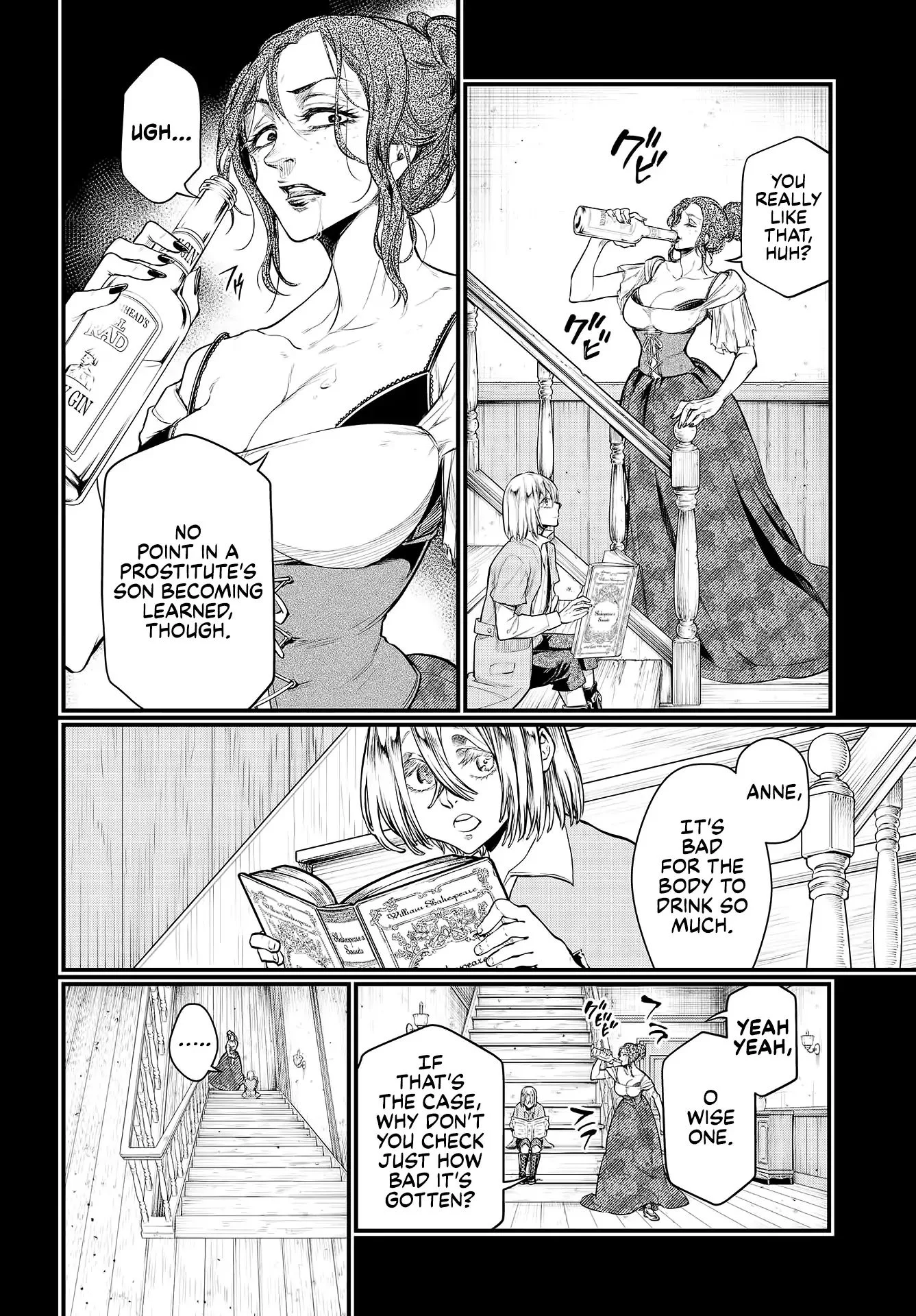 Read Record of Ragnarok EN Manga Online