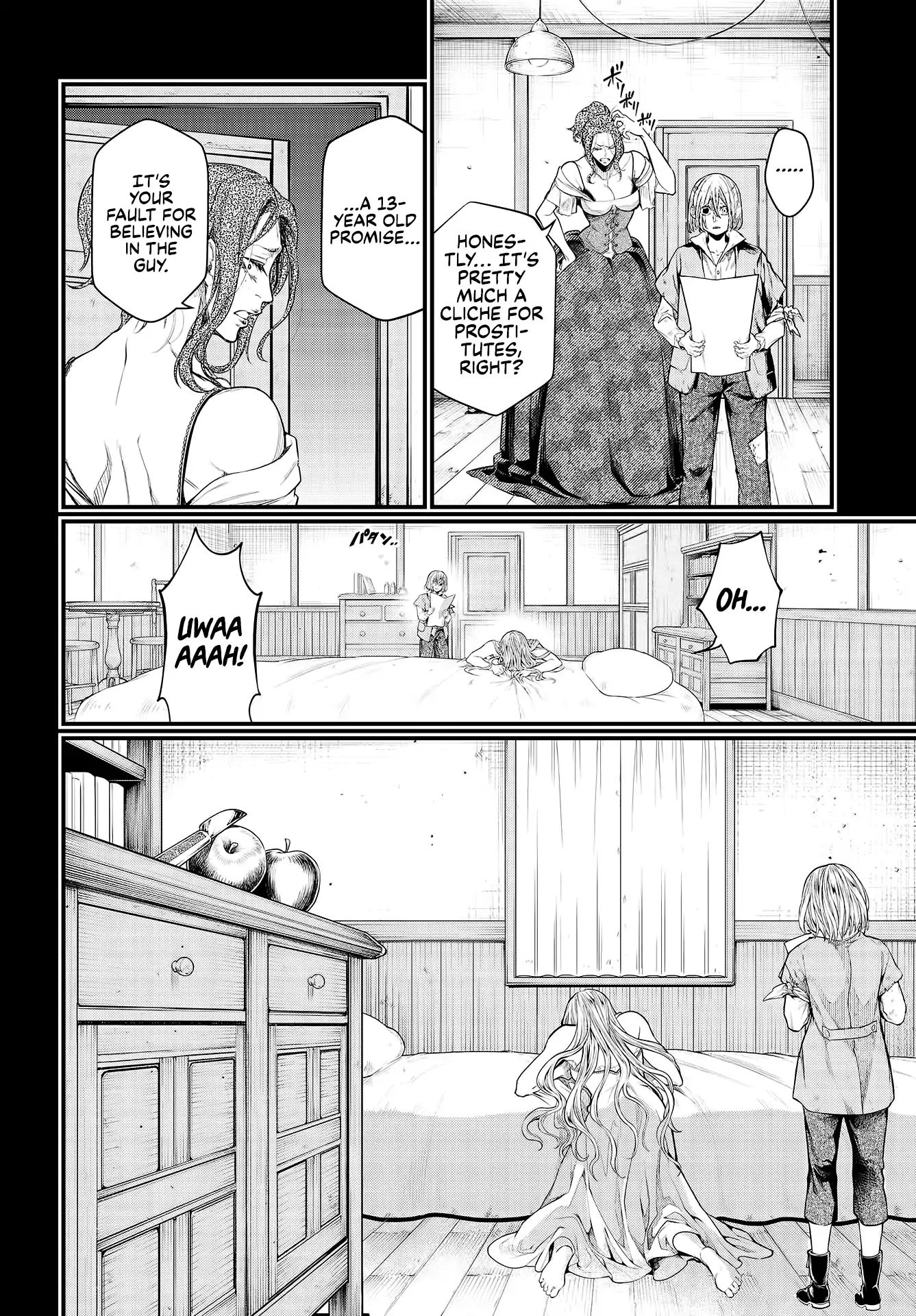 Read Record of Ragnarok EN Manga Online