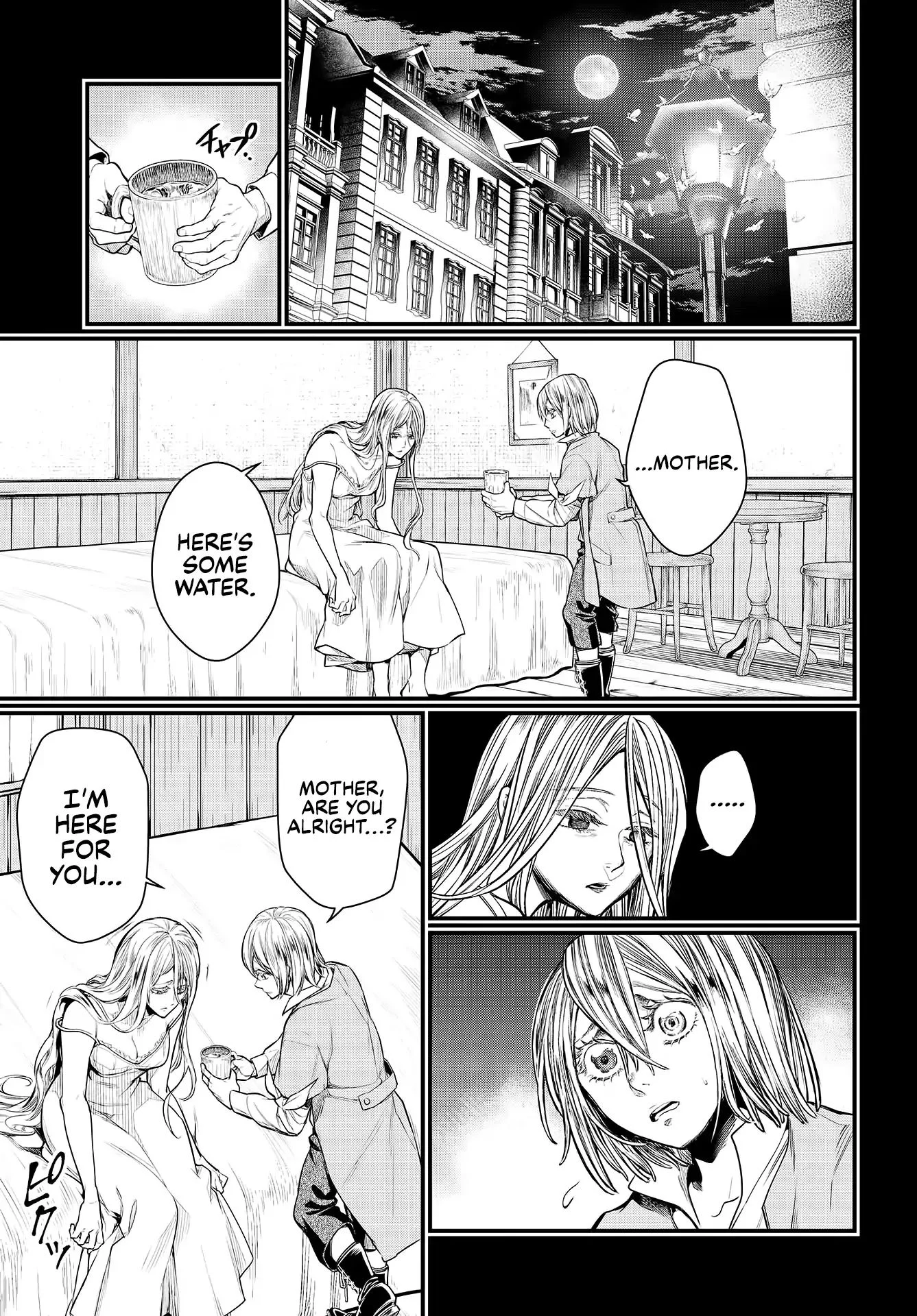 Read Record of Ragnarok EN Manga Online