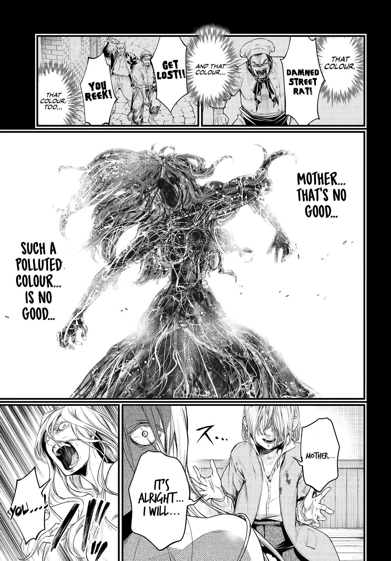 Read Record of Ragnarok EN Manga Online