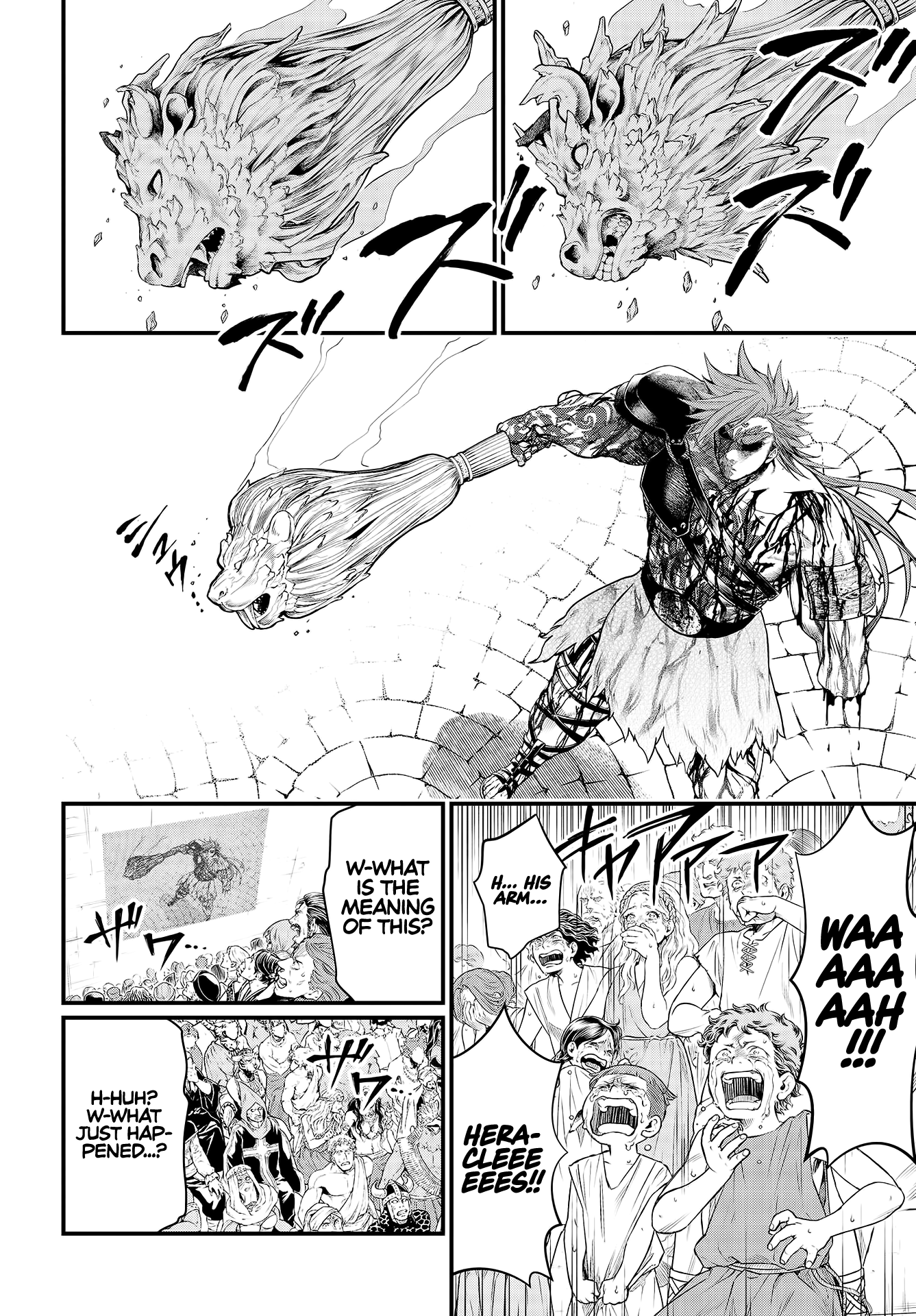 Read Record of Ragnarok EN Manga Online