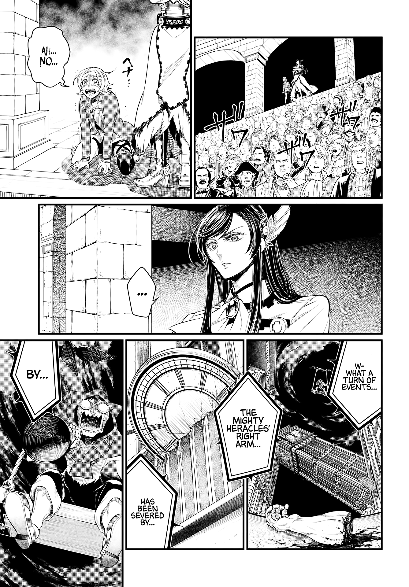 Read Record of Ragnarok EN Manga Online