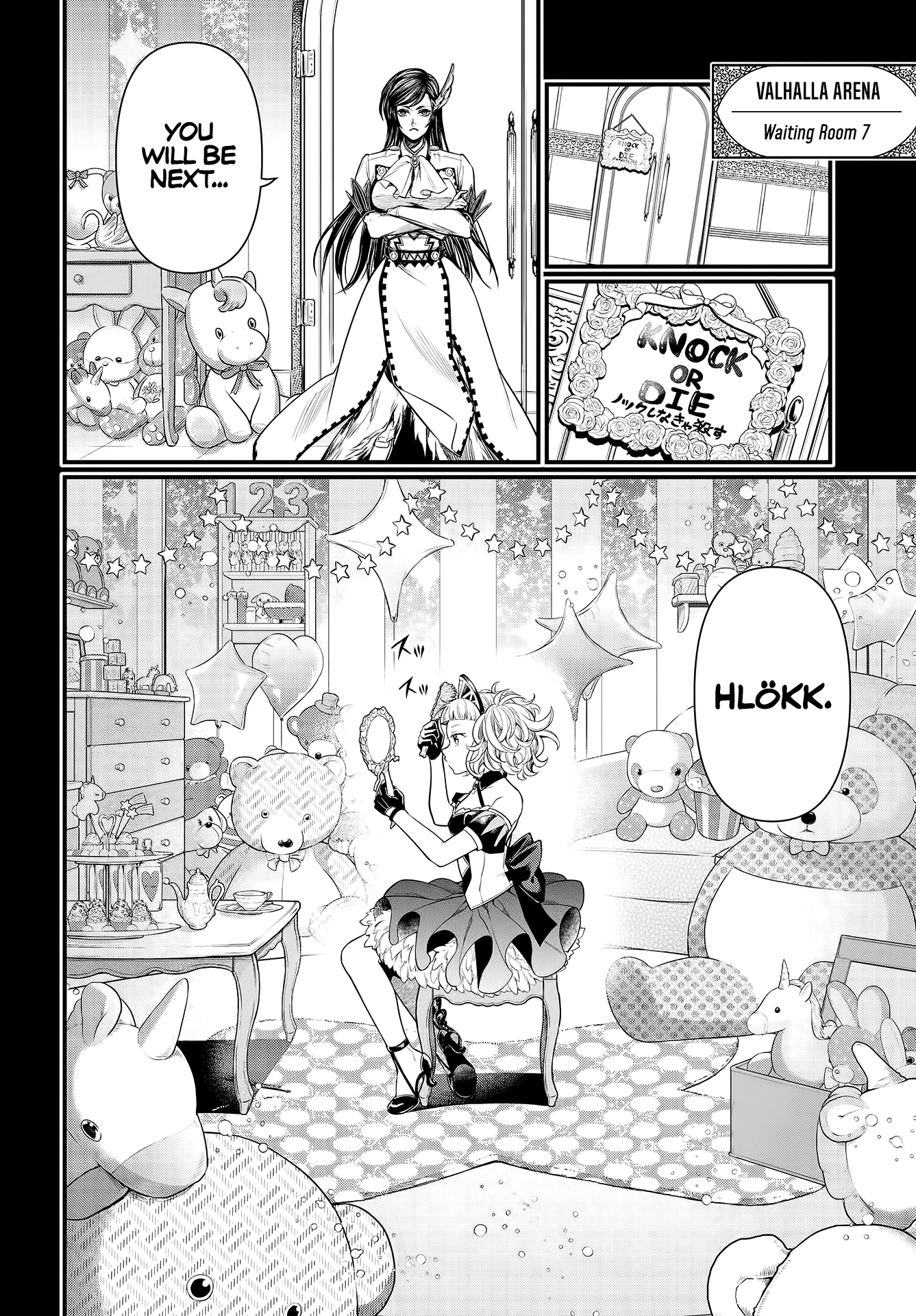 Read Record of Ragnarok EN Manga Online