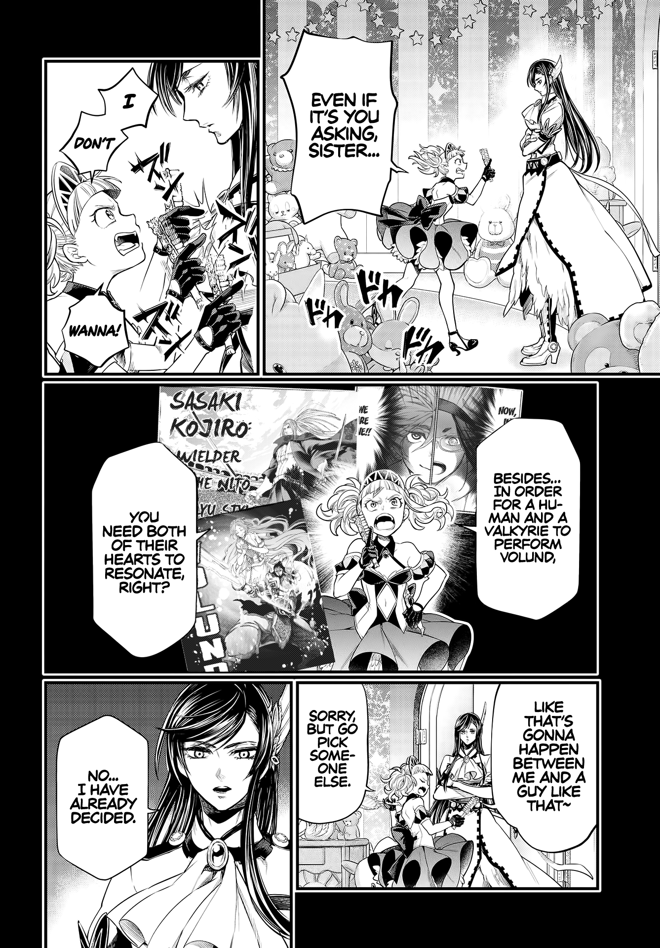 Read Record of Ragnarok EN Manga Online