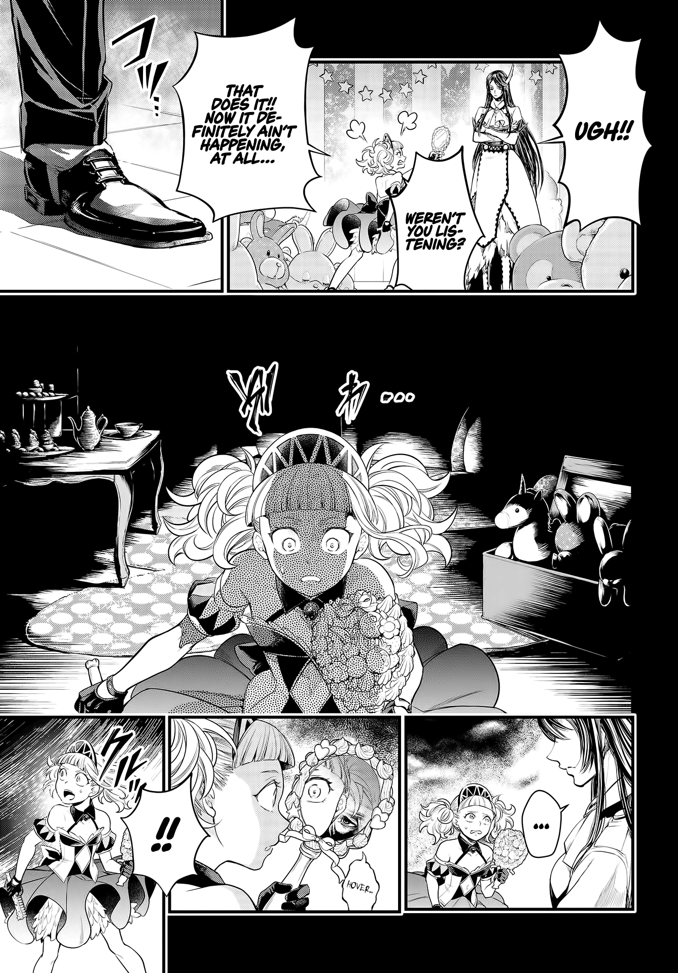 Read Record of Ragnarok EN Manga Online